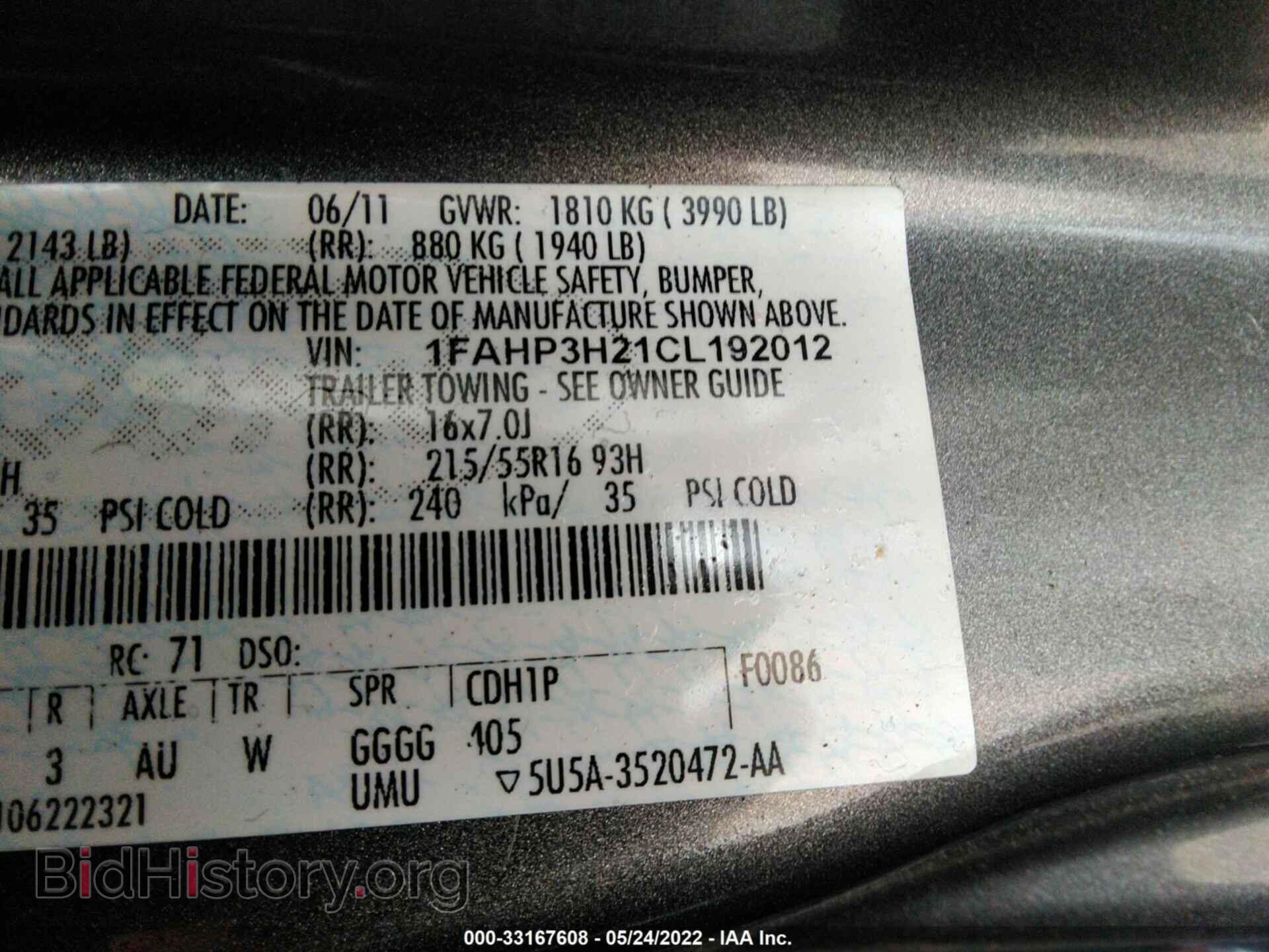 2012 FORD FOCUS - VIN: 1FAHP3H21CL192012 - Photo 9