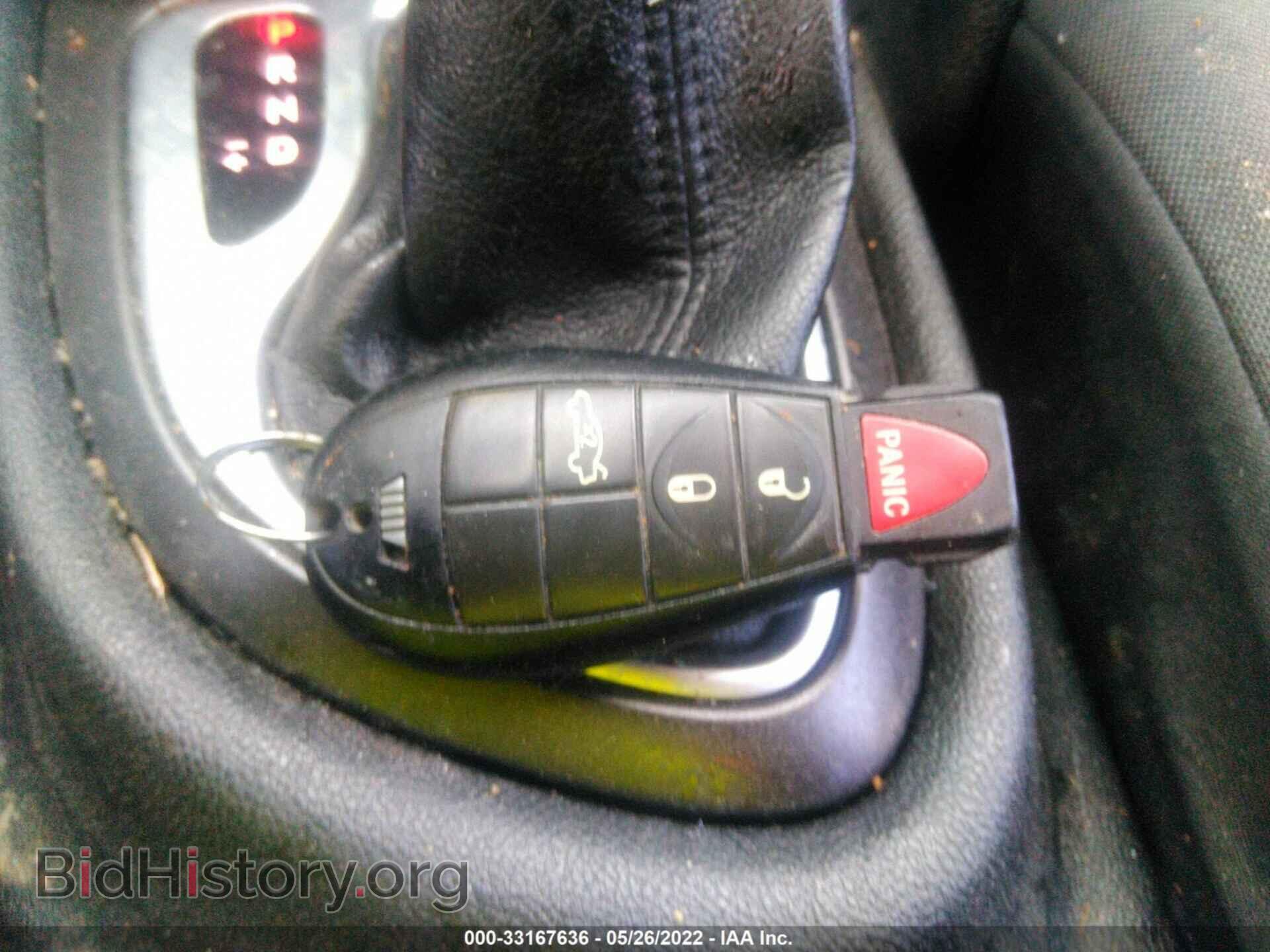 2015 DODGE DART - VIN: 1C3CDFBB1FD180226 - Фото 11