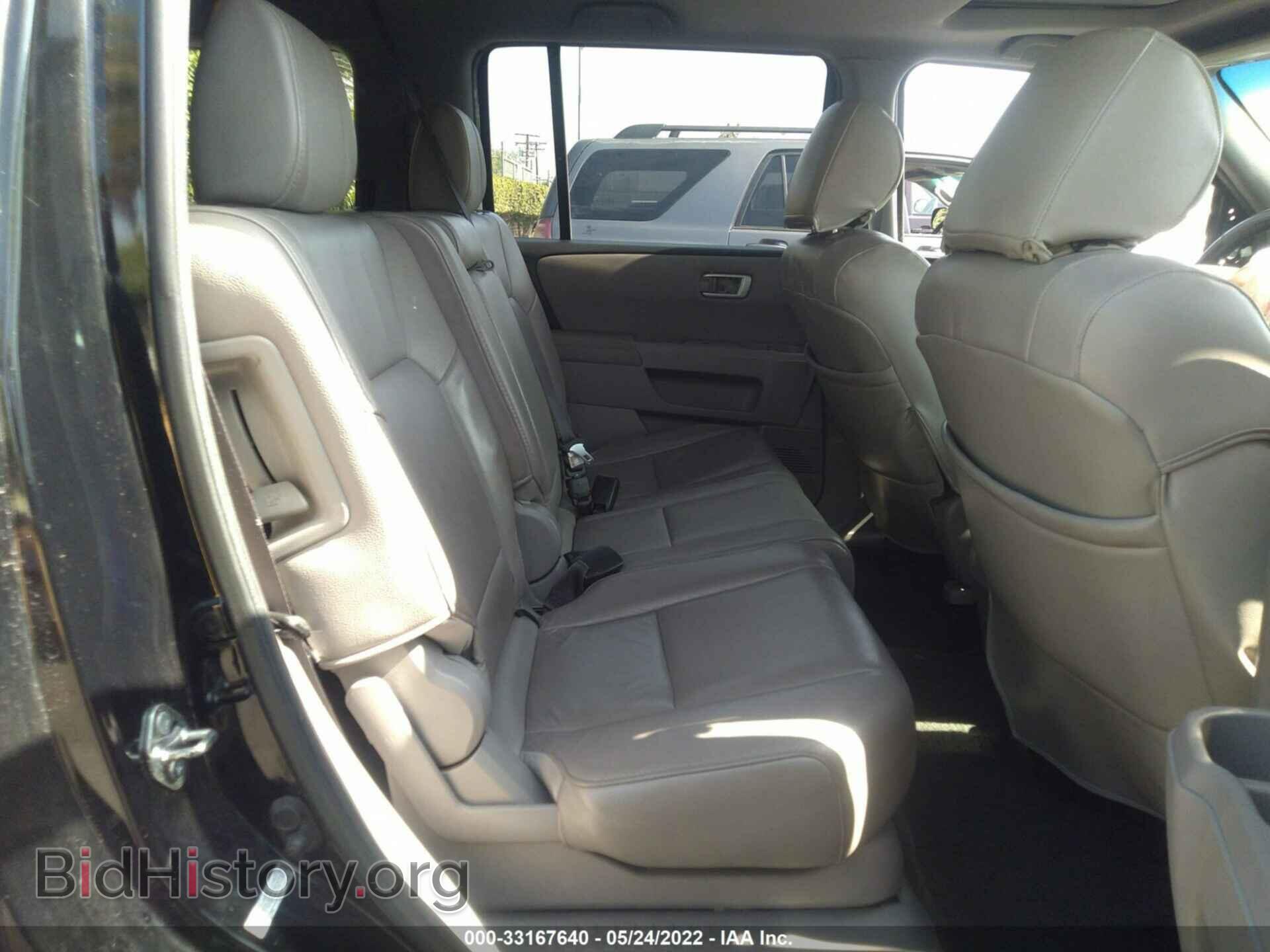 2012 HONDA PILOT - VIN: 5FNYF4H57CB050974 - Фото 8