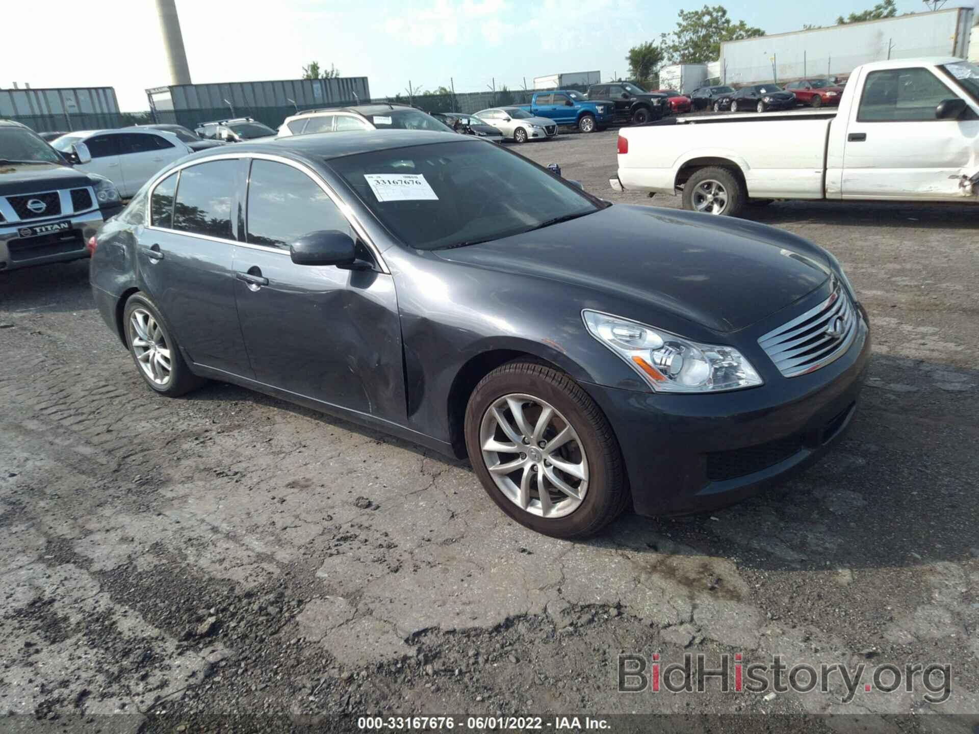 Photo JNKBV61F27M814118 - INFINITI G35 SEDAN 2007