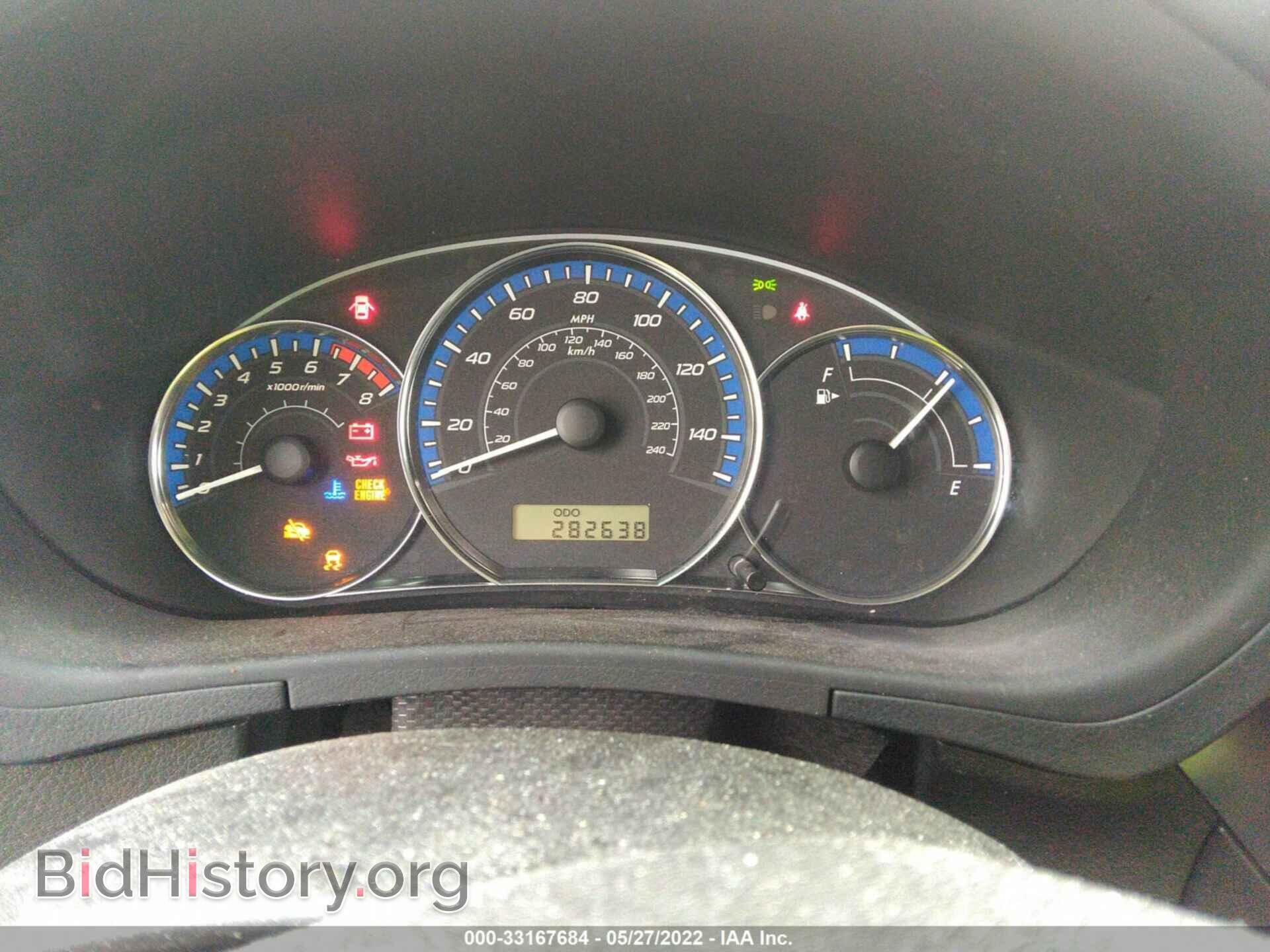 2012 SUBARU FORESTER - VIN: JF2SHBDC5CG408525 - Фото 7