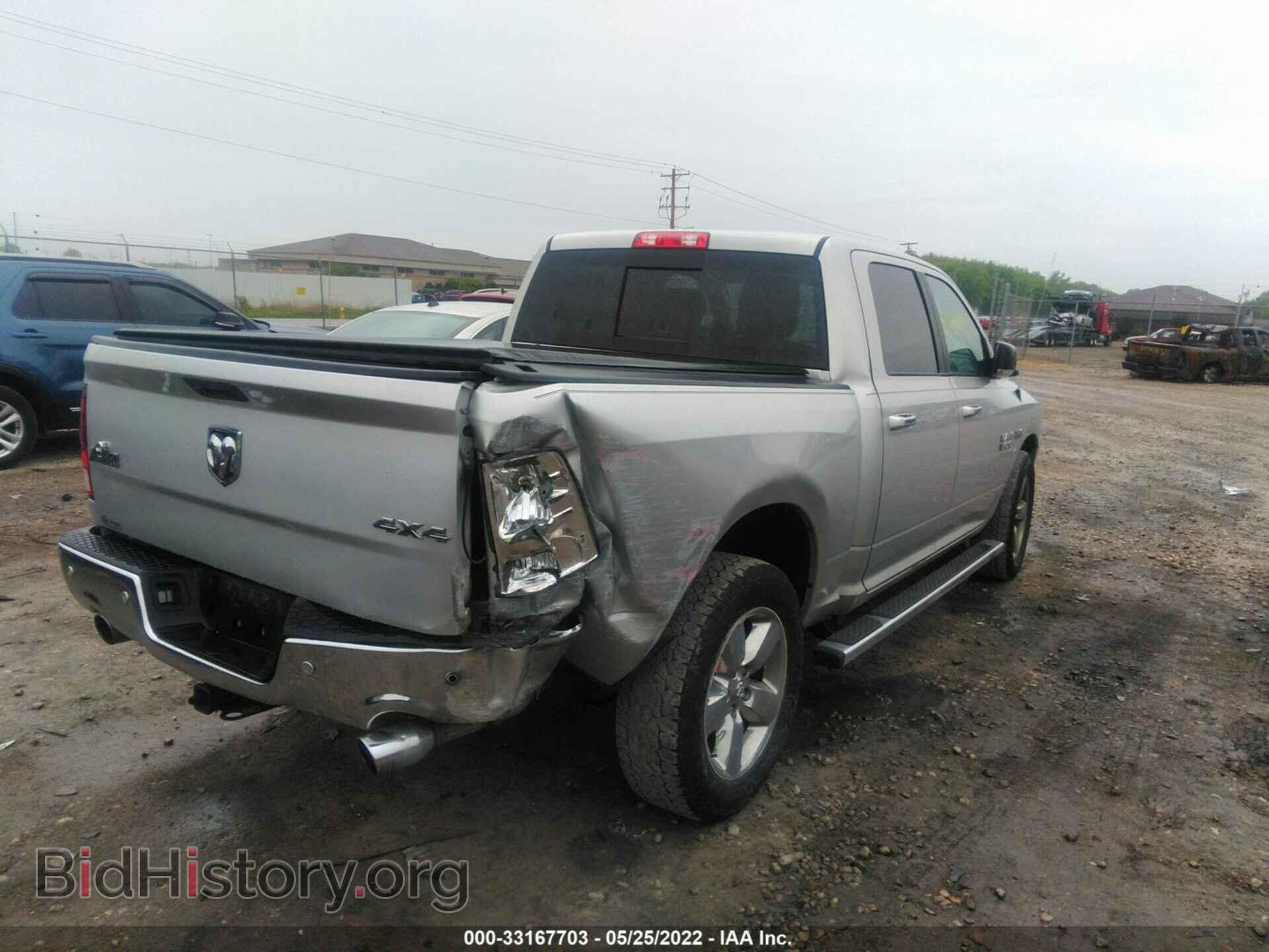 2016 RAM 1500 - VIN: 3C6RR7LT4GG344245 - Фото 4