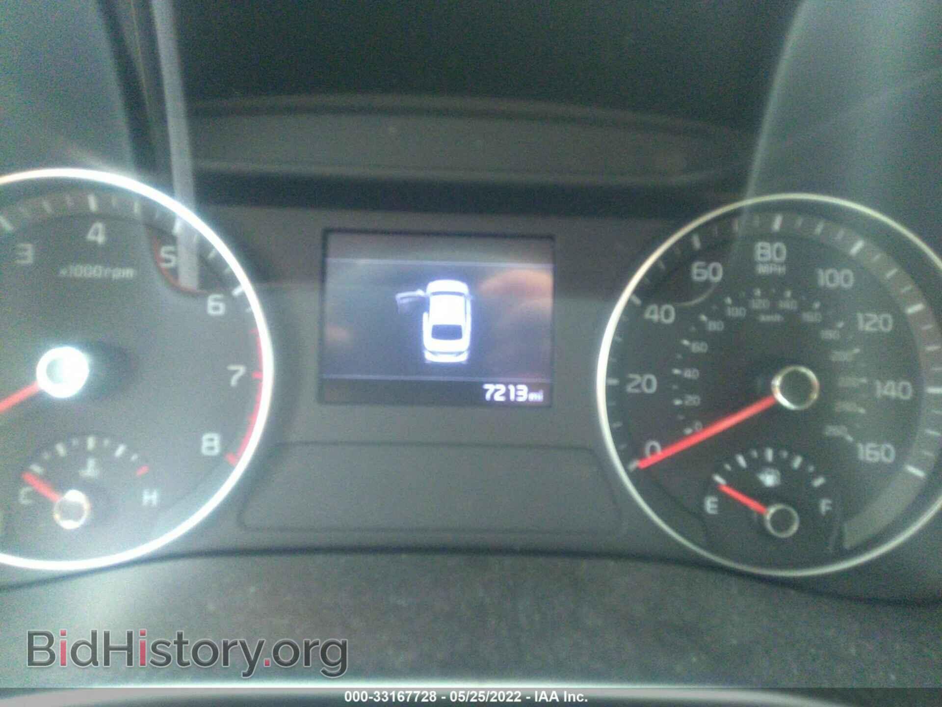 2021 KIA FORTE - VIN: 3KPF24AD2ME361675 - Фото 7