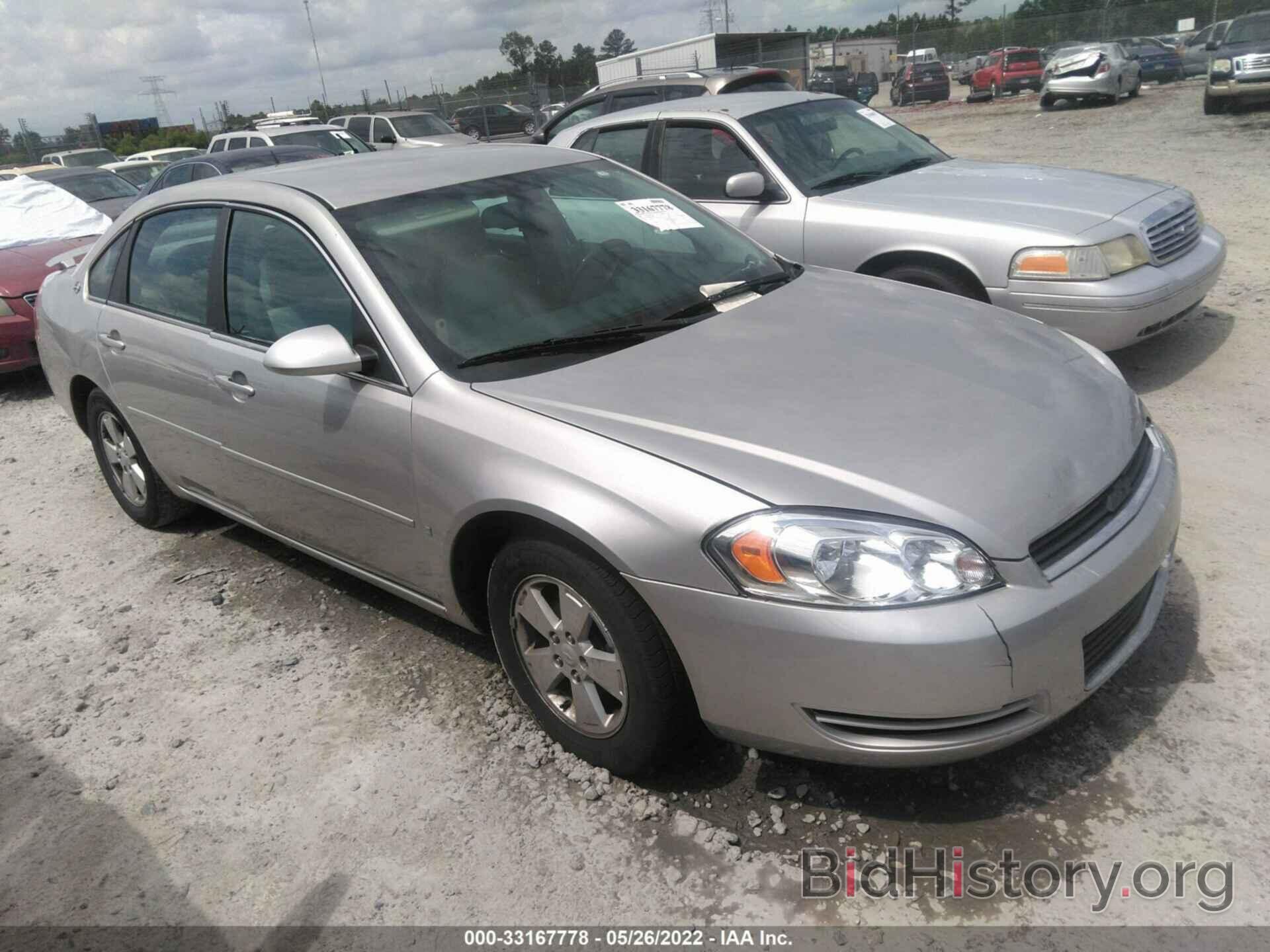 Photo 2G1WT58K781350898 - CHEVROLET IMPALA 2008