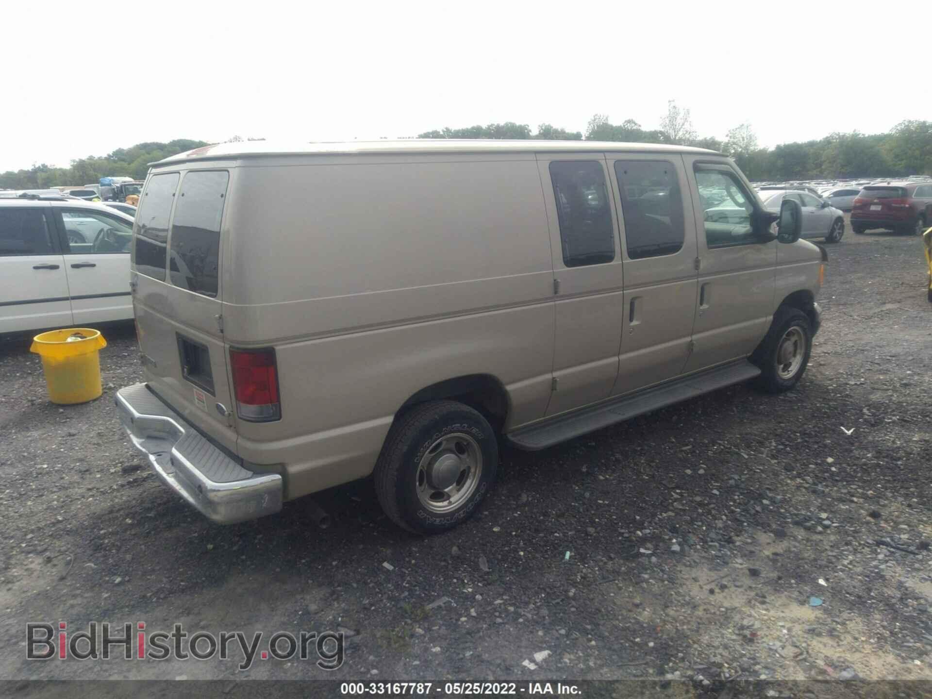 2007 FORD ECONOLINE CARGO VAN - VIN: 1FTNE14W57DA80720 - Фото 4
