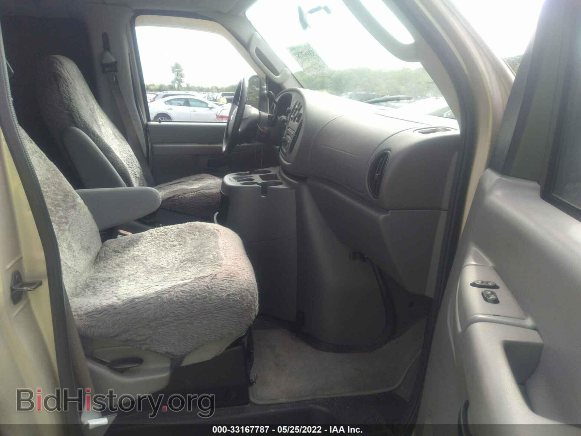 2007 FORD ECONOLINE CARGO VAN - VIN: 1FTNE14W57DA80720 - Фото 5