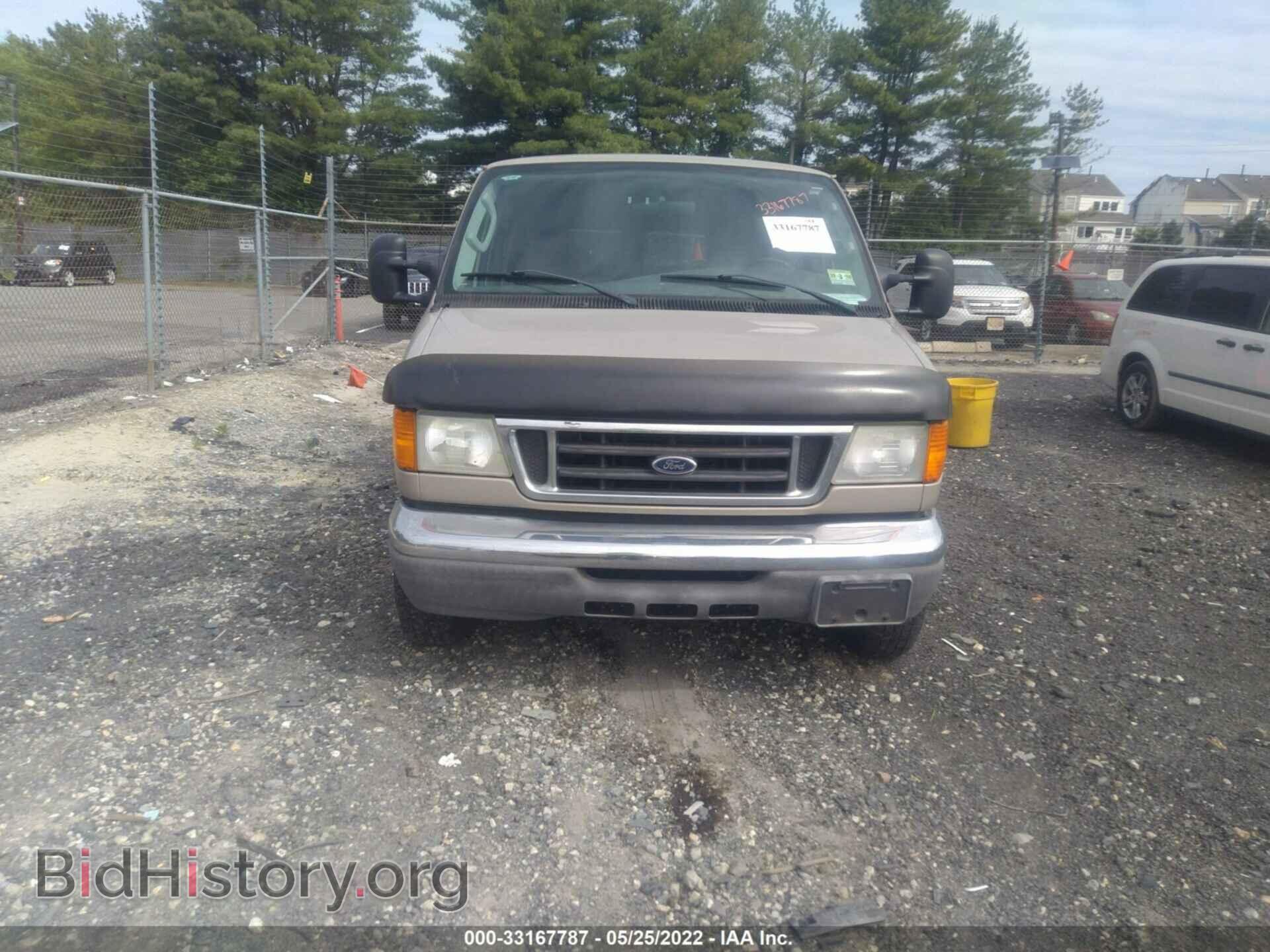 2007 FORD ECONOLINE CARGO VAN - VIN: 1FTNE14W57DA80720 - Фото 6
