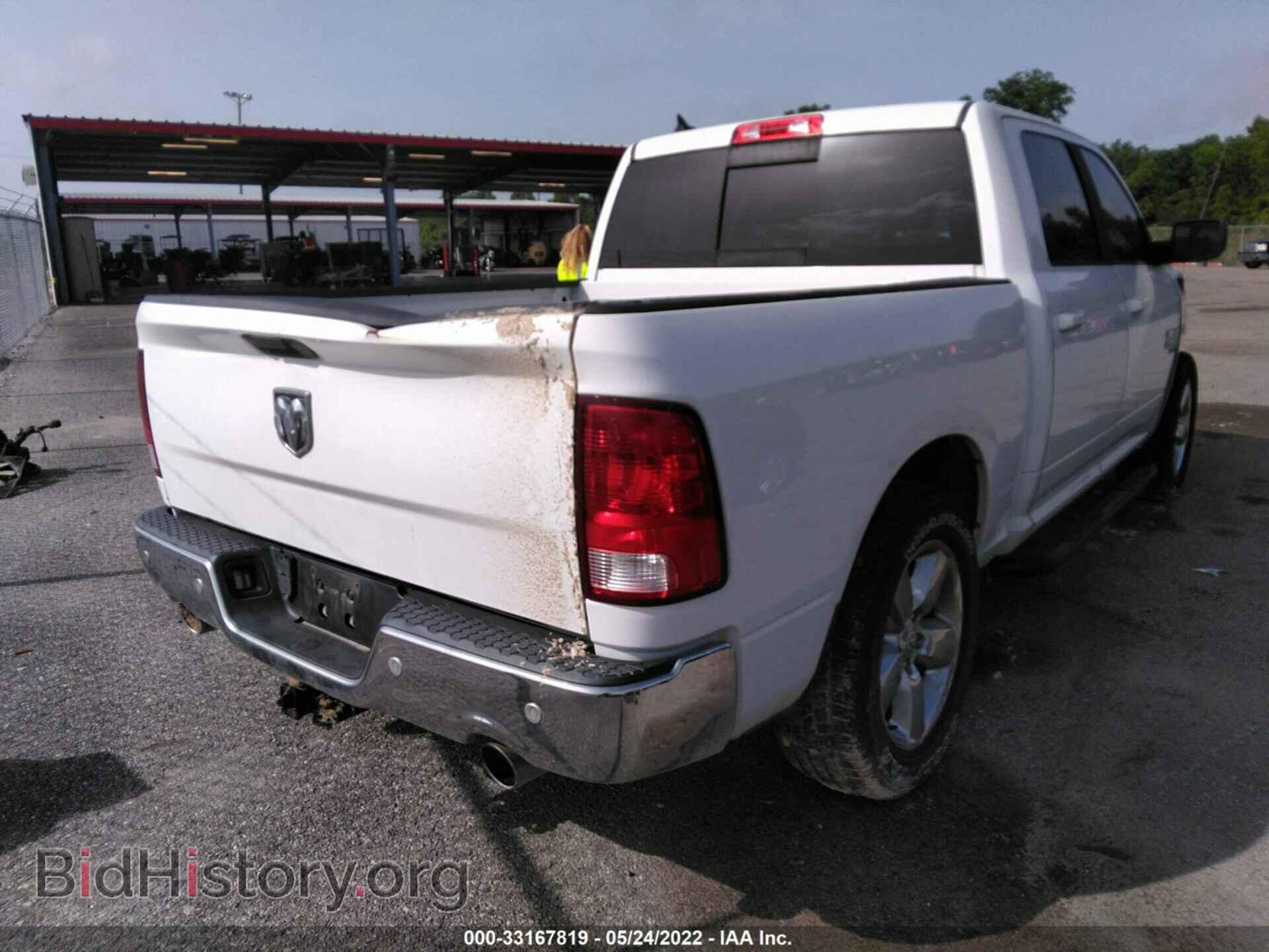 2019 RAM 1500 CLASSIC - VIN: 1C6RR6LT7KS515498 - Фото 4