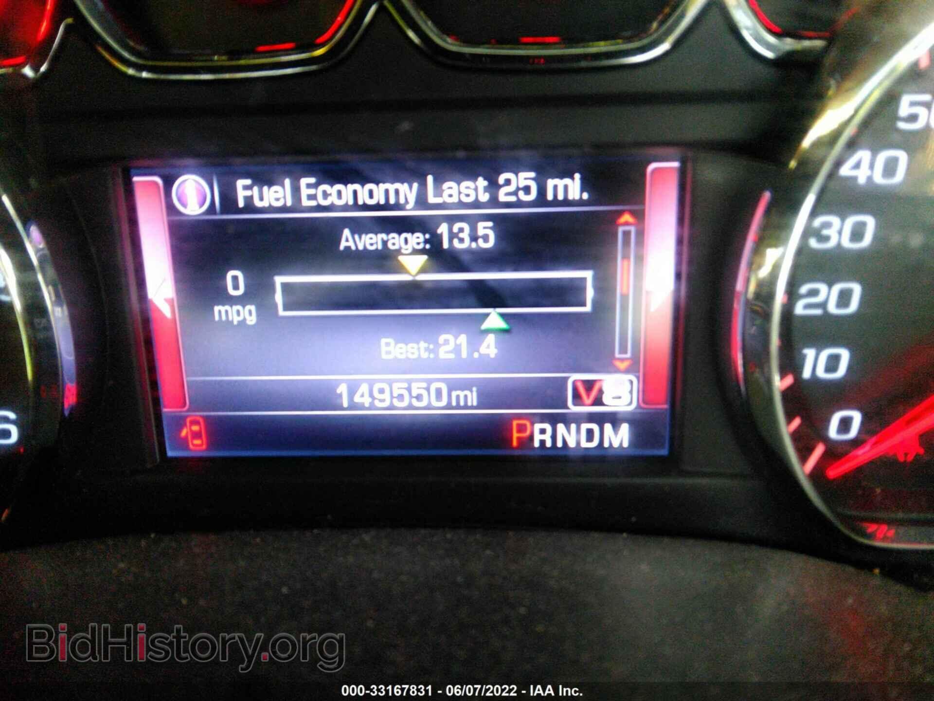 2014 GMC SIERRA 1500 - VIN: 1GTV2UEC9EZ106623 - Фото 7