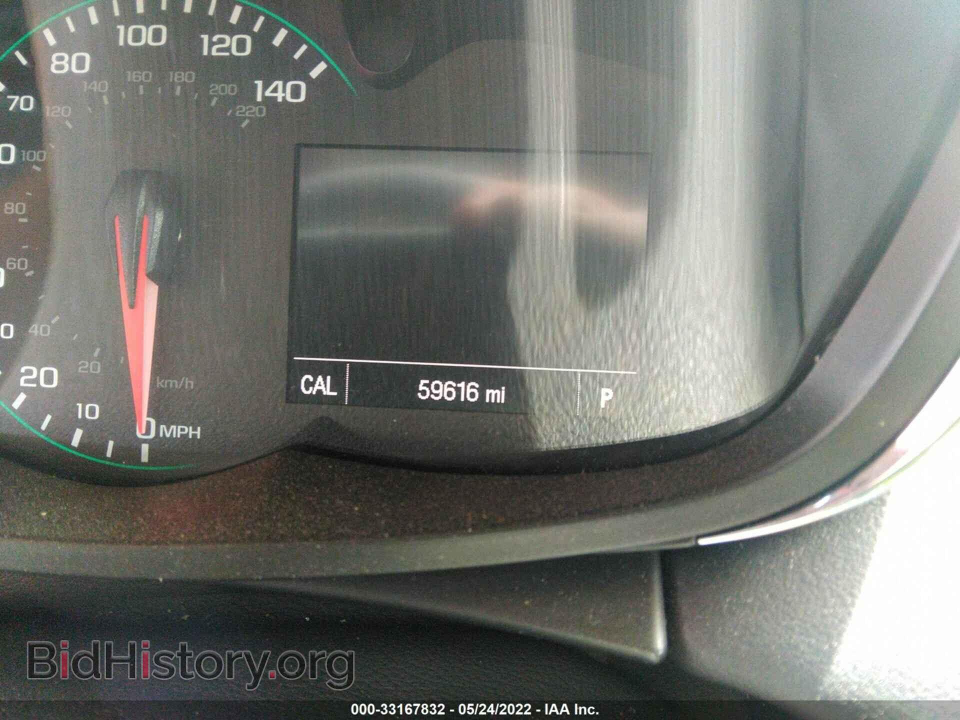 2017 CHEVROLET TRAX - VIN: 3GNCJPSB3HL270685 - Photo 7