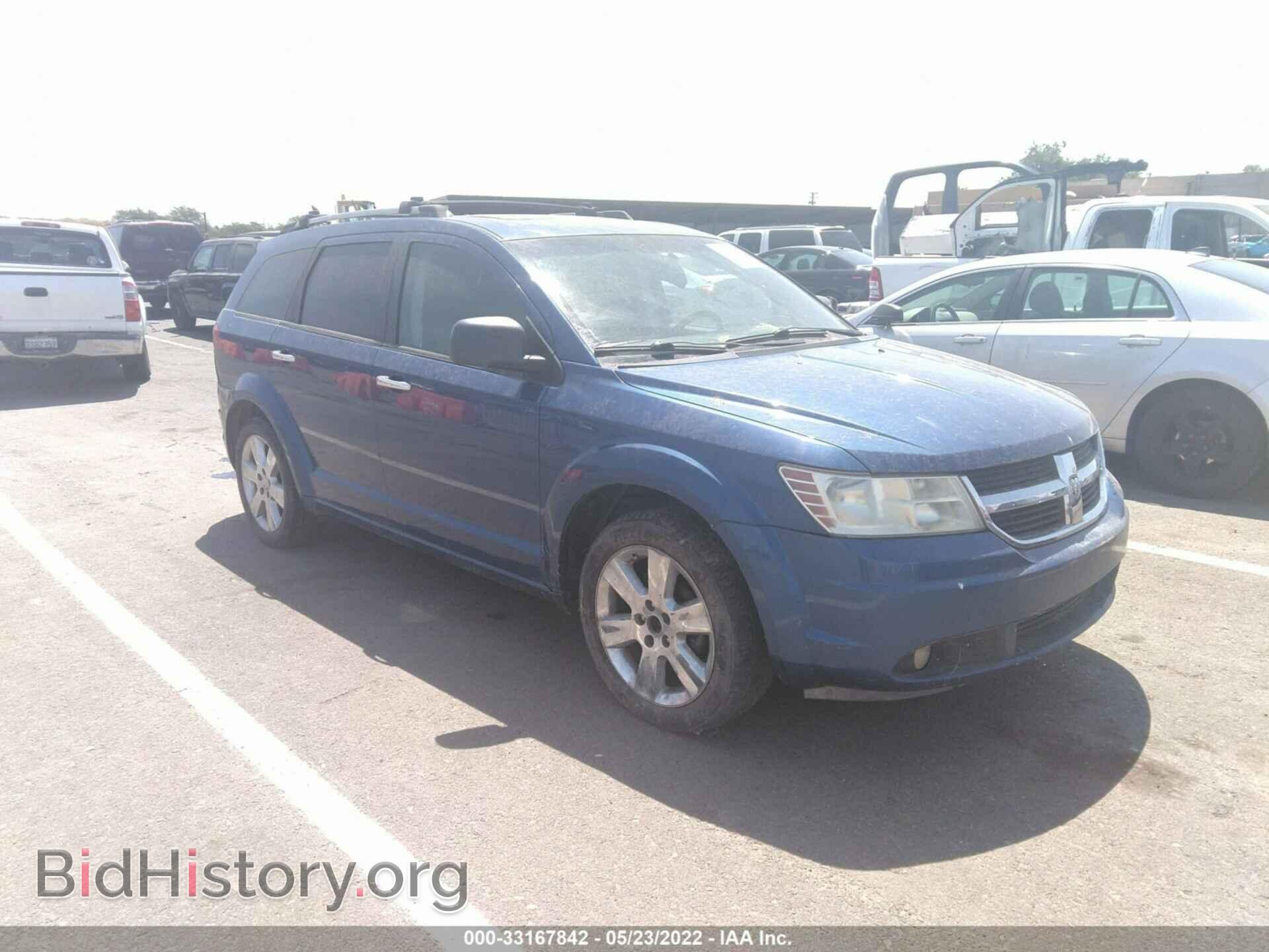 Photo 3D4GG67V29T206759 - DODGE JOURNEY 2009