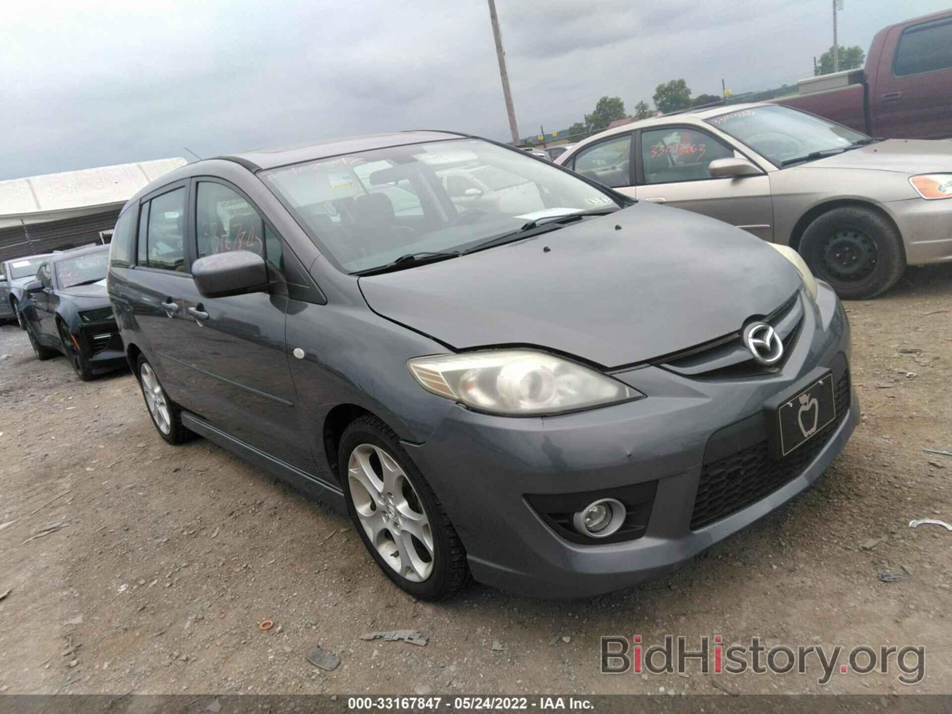 Photo JM1CR293390328070 - MAZDA MAZDA5 2009