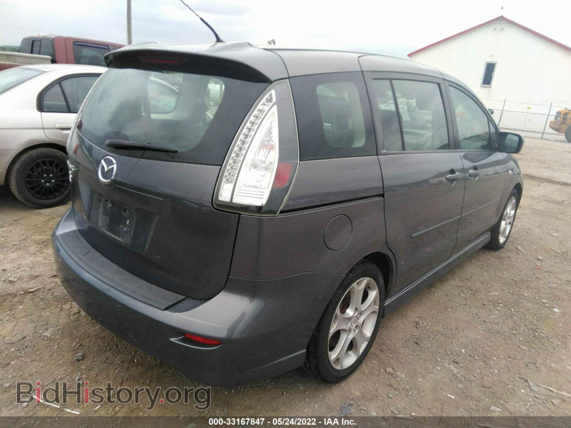 2009 MAZDA MAZDA5 - VIN: JM1CR293390328070 - Фото 4