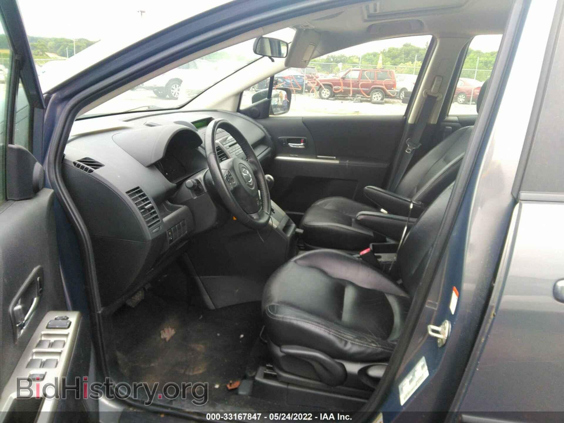 2009 MAZDA MAZDA5 - VIN: JM1CR293390328070 - Фото 5