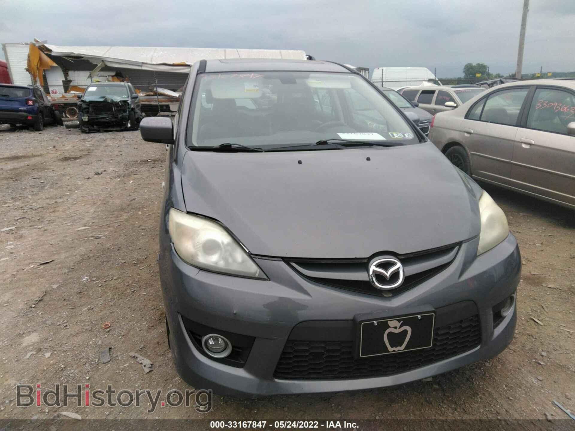 2009 MAZDA MAZDA5 - VIN: JM1CR293390328070 - Фото 6
