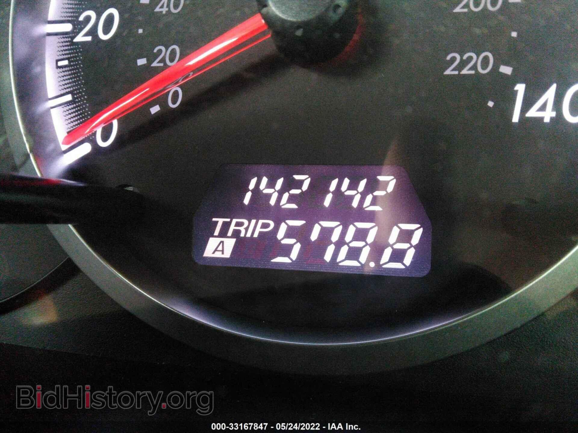 2009 MAZDA MAZDA5 - VIN: JM1CR293390328070 - Фото 7