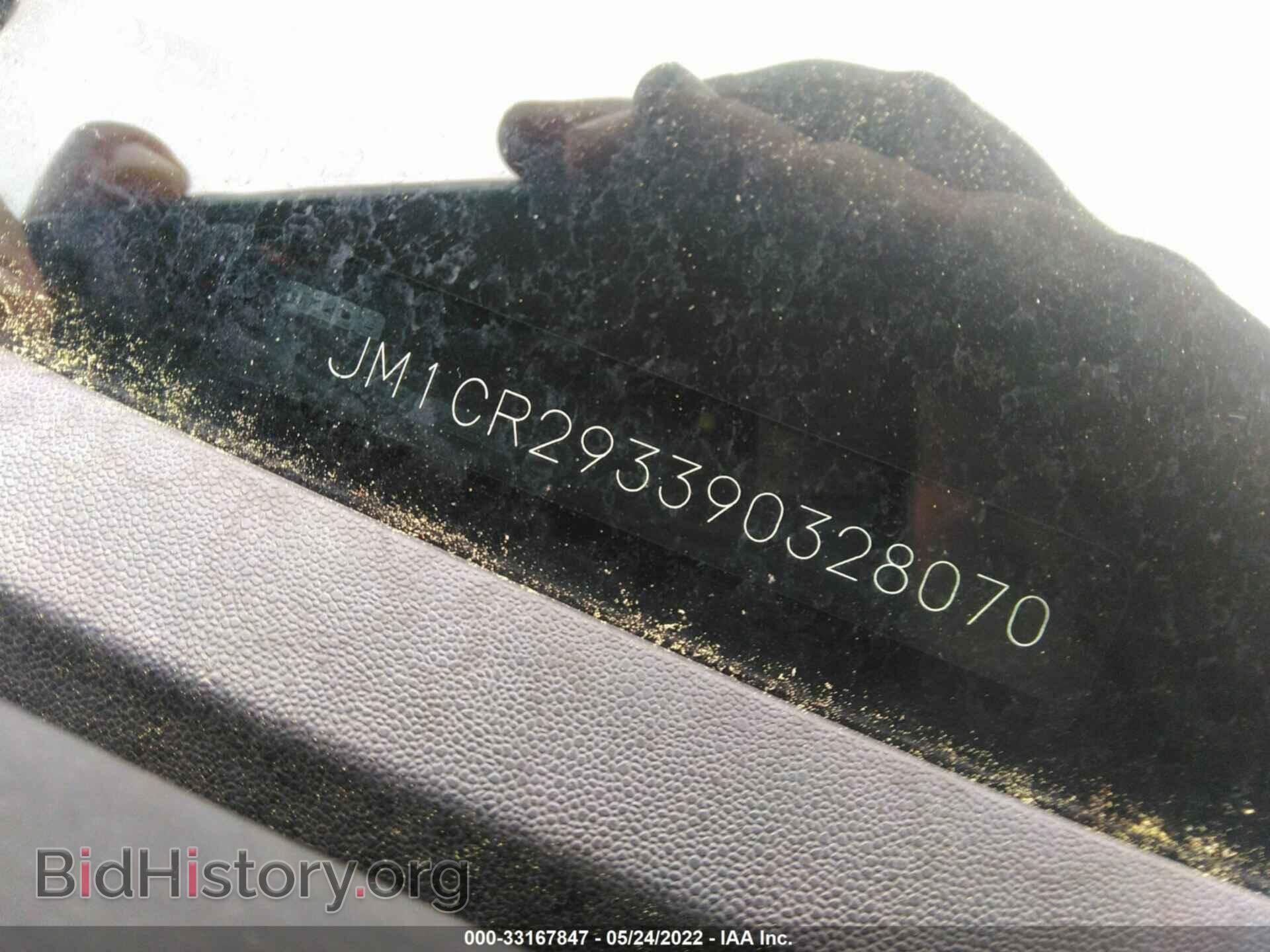 2009 MAZDA MAZDA5 - VIN: JM1CR293390328070 - Фото 9