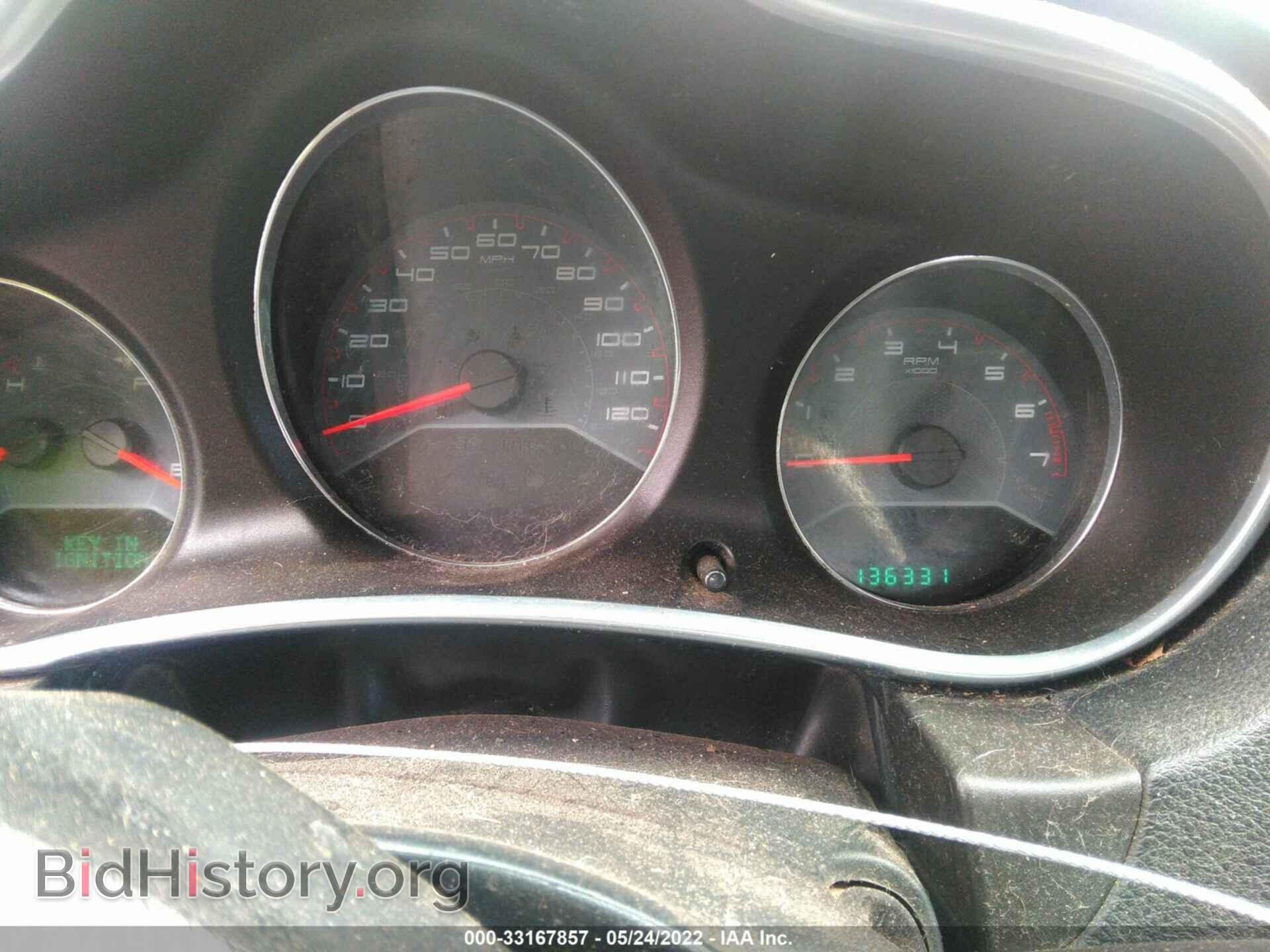 2013 DODGE AVENGER - VIN: 1C3CDZCB4DN637103 - Photo 7