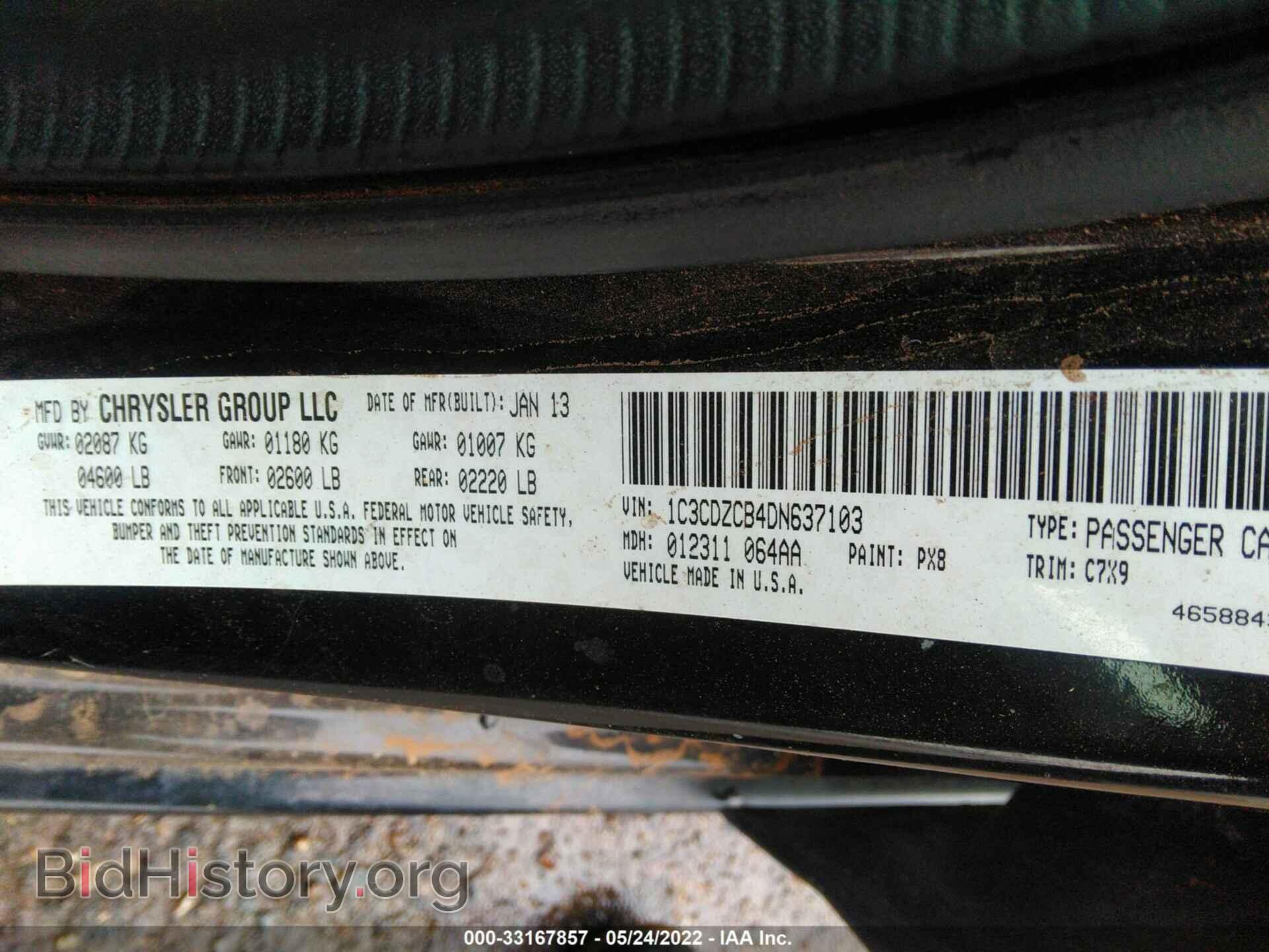 2013 DODGE AVENGER - VIN: 1C3CDZCB4DN637103 - Photo 9