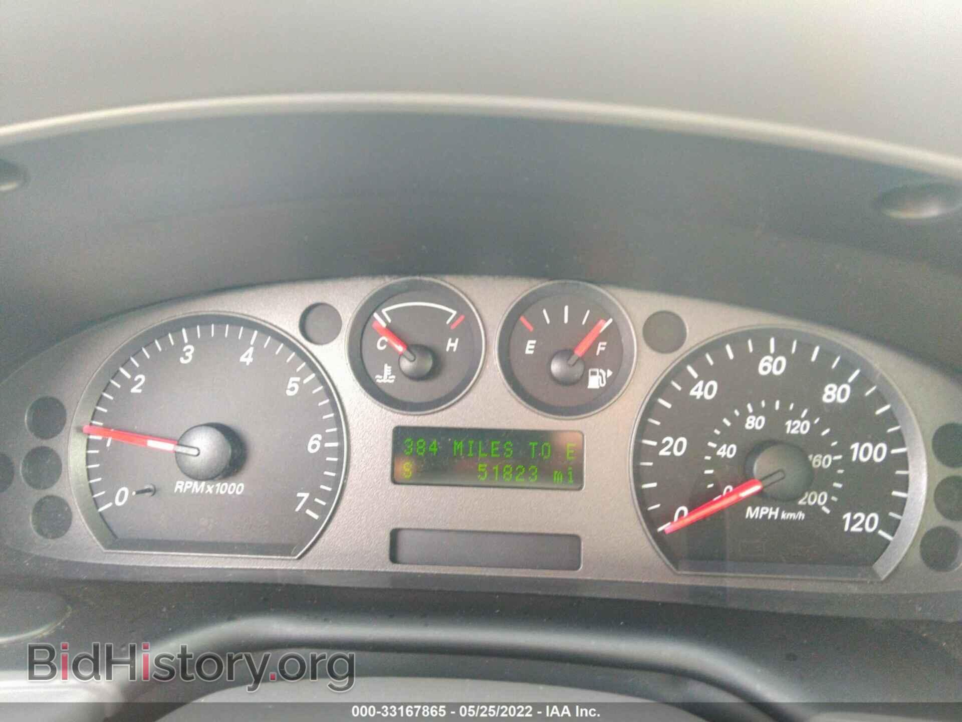 2006 FORD TAURUS - VIN: 1FAFP56U76A226915 - Photo 7