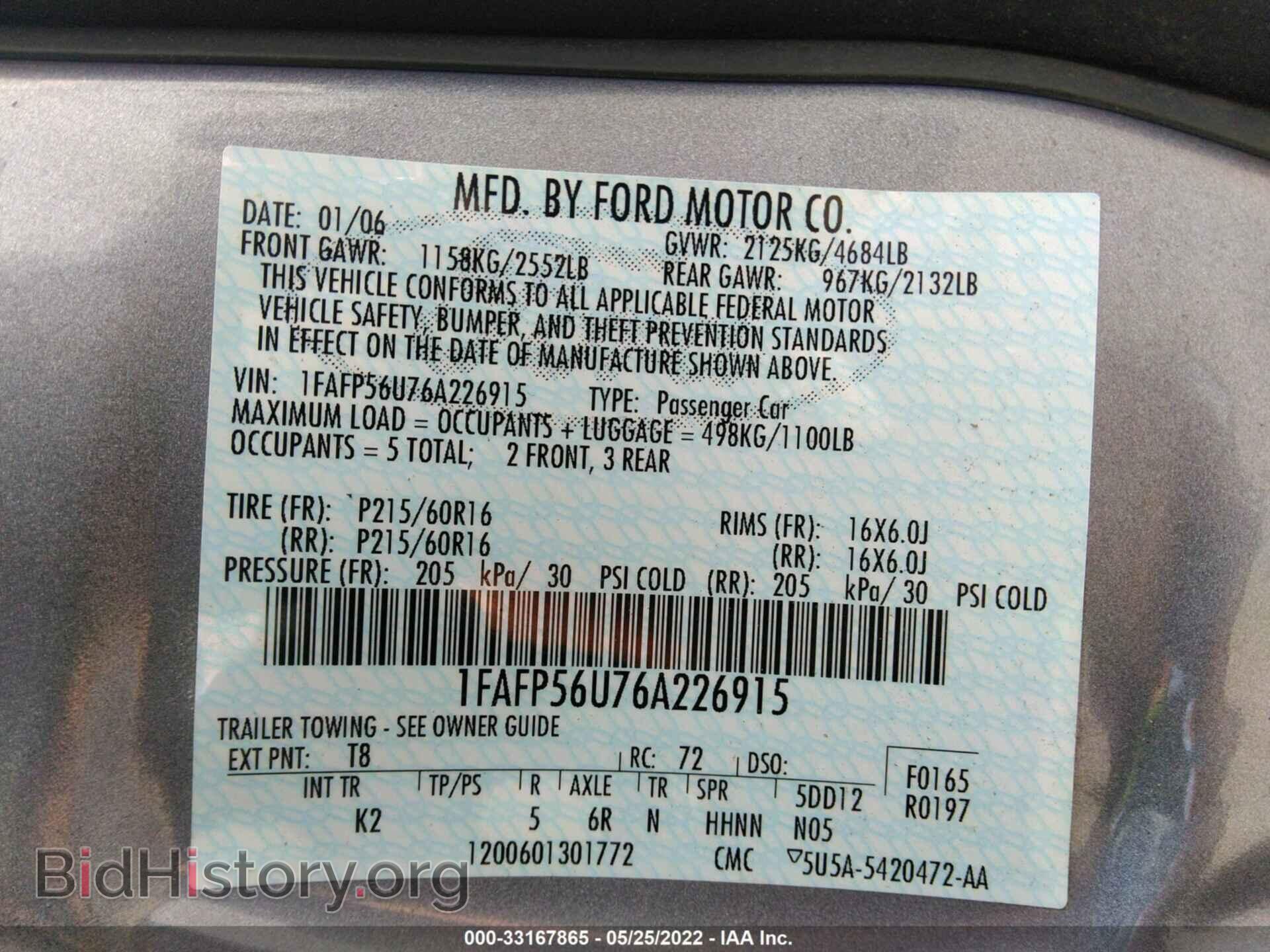 2006 FORD TAURUS - VIN: 1FAFP56U76A226915 - Photo 9