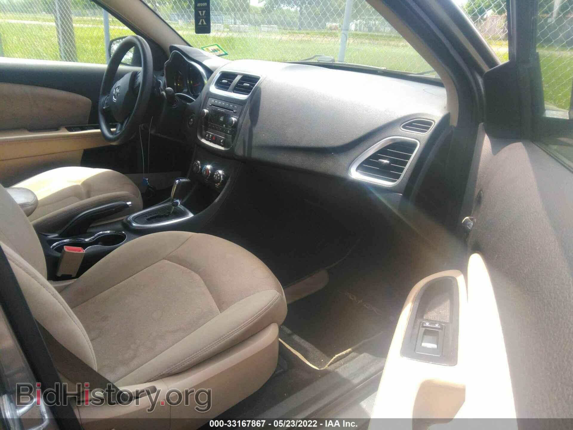 2012 DODGE AVENGER - VIN: 1C3CDZAG3CN251897 - Photo 5