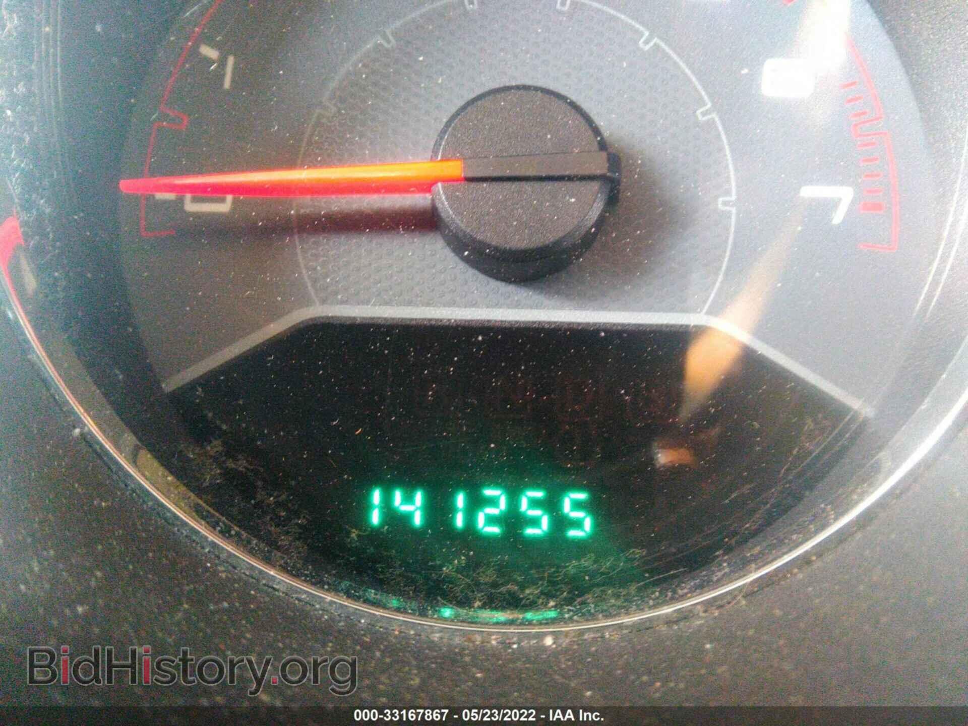 2012 DODGE AVENGER - VIN: 1C3CDZAG3CN251897 - Photo 7