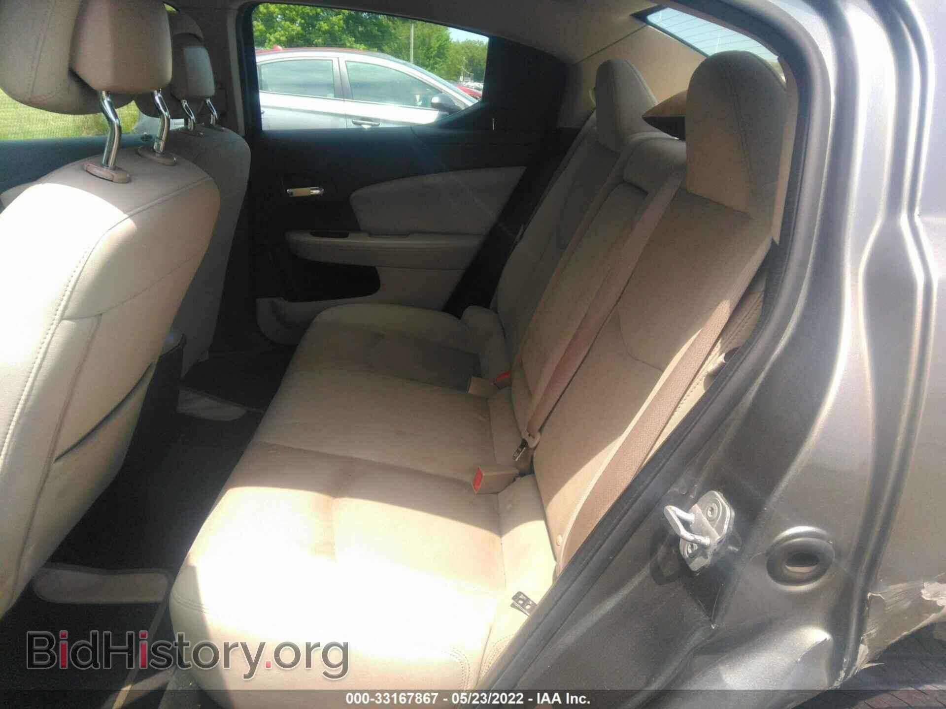 2012 DODGE AVENGER - VIN: 1C3CDZAG3CN251897 - Photo 8
