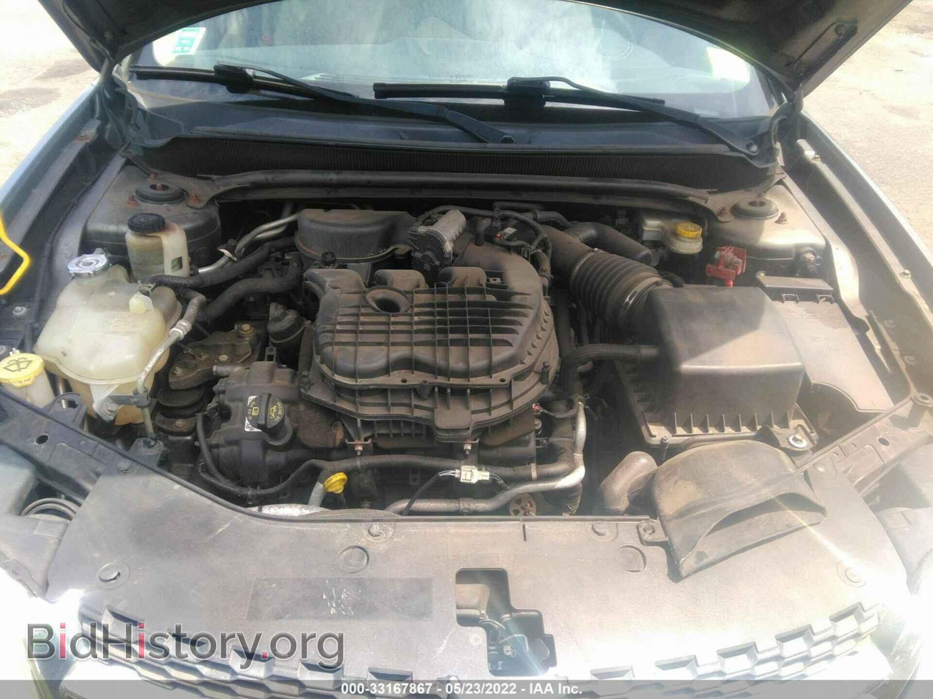 2012 DODGE AVENGER - VIN: 1C3CDZAG3CN251897 - Photo 10