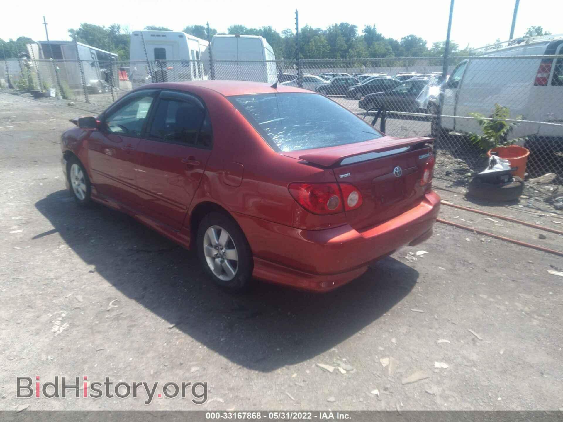2007 TOYOTA COROLLA - VIN: 2T1BR32E77C790535 - Фото 3