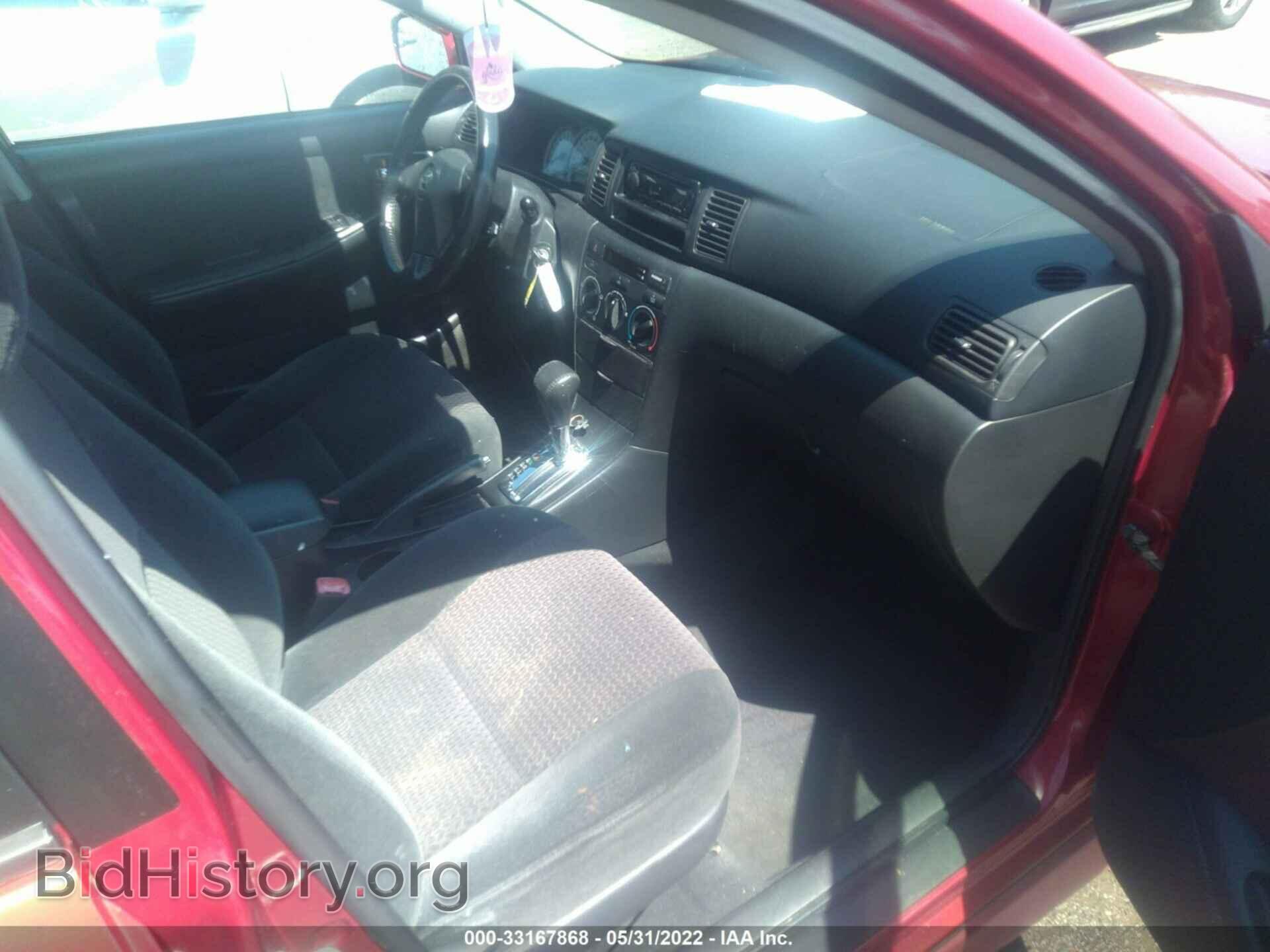 2007 TOYOTA COROLLA - VIN: 2T1BR32E77C790535 - Фото 5