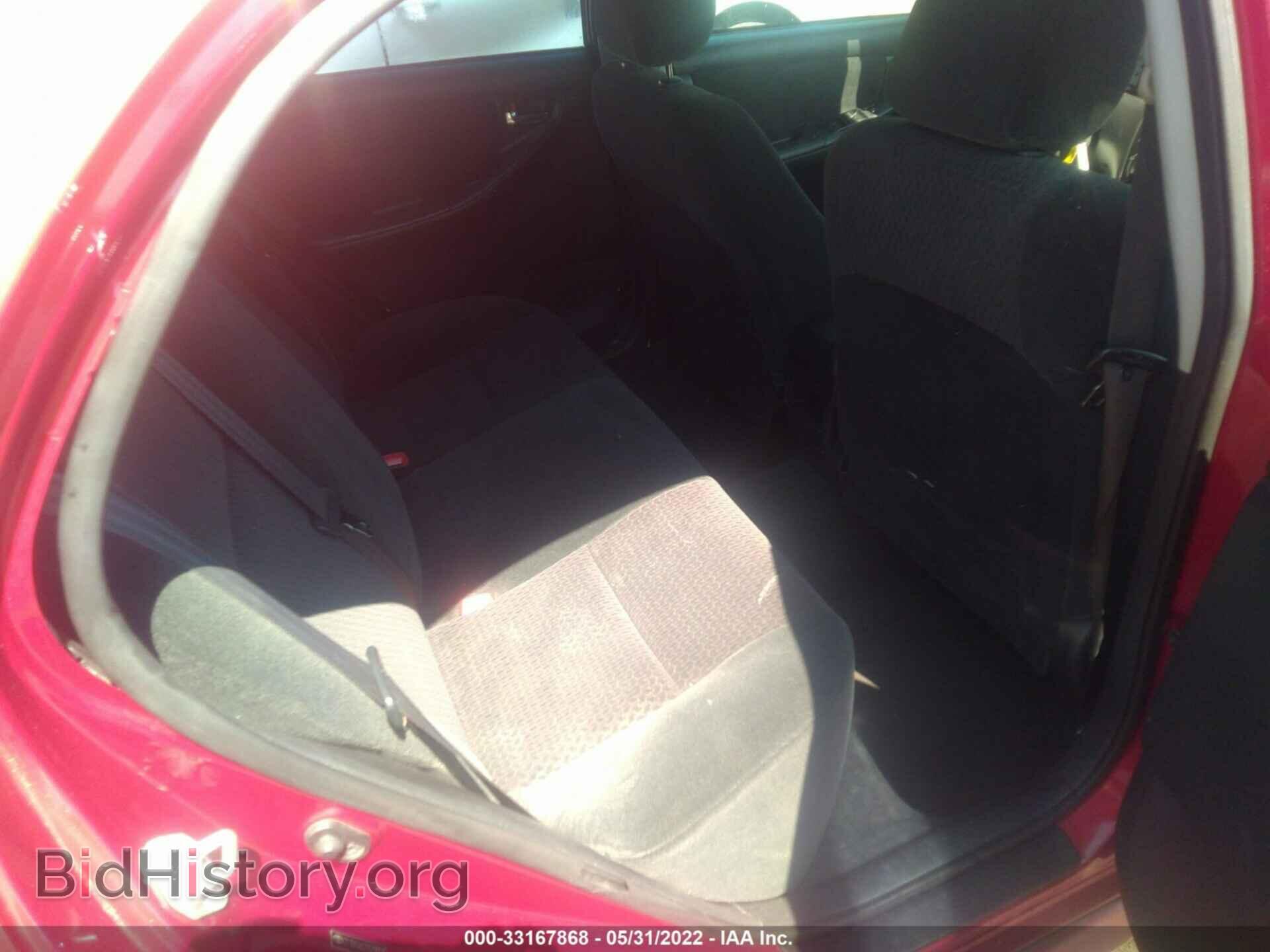 2007 TOYOTA COROLLA - VIN: 2T1BR32E77C790535 - Фото 8