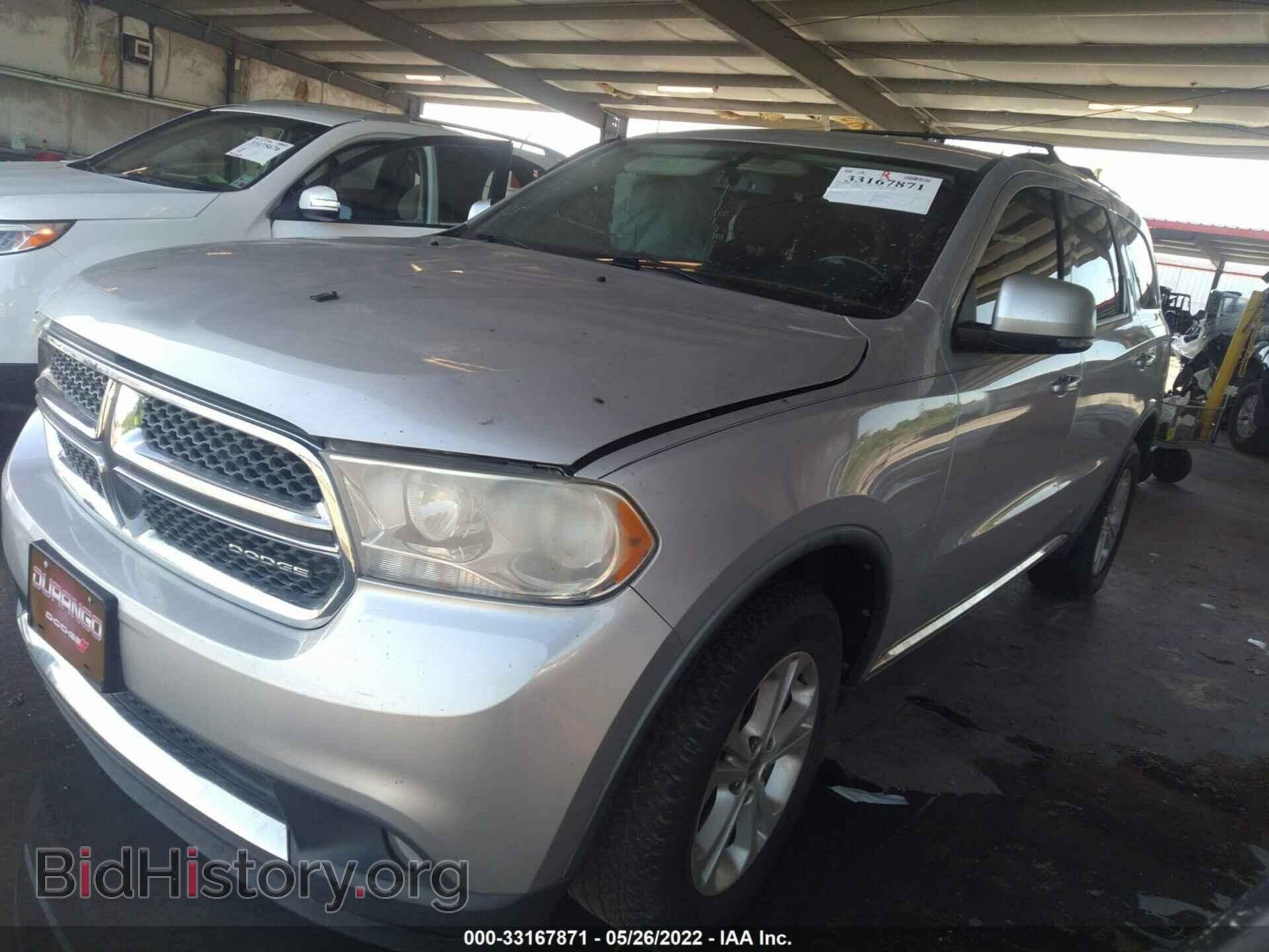 2012 DODGE DURANGO - VIN: 1C4RDHDG9CC120335 - Фото 2
