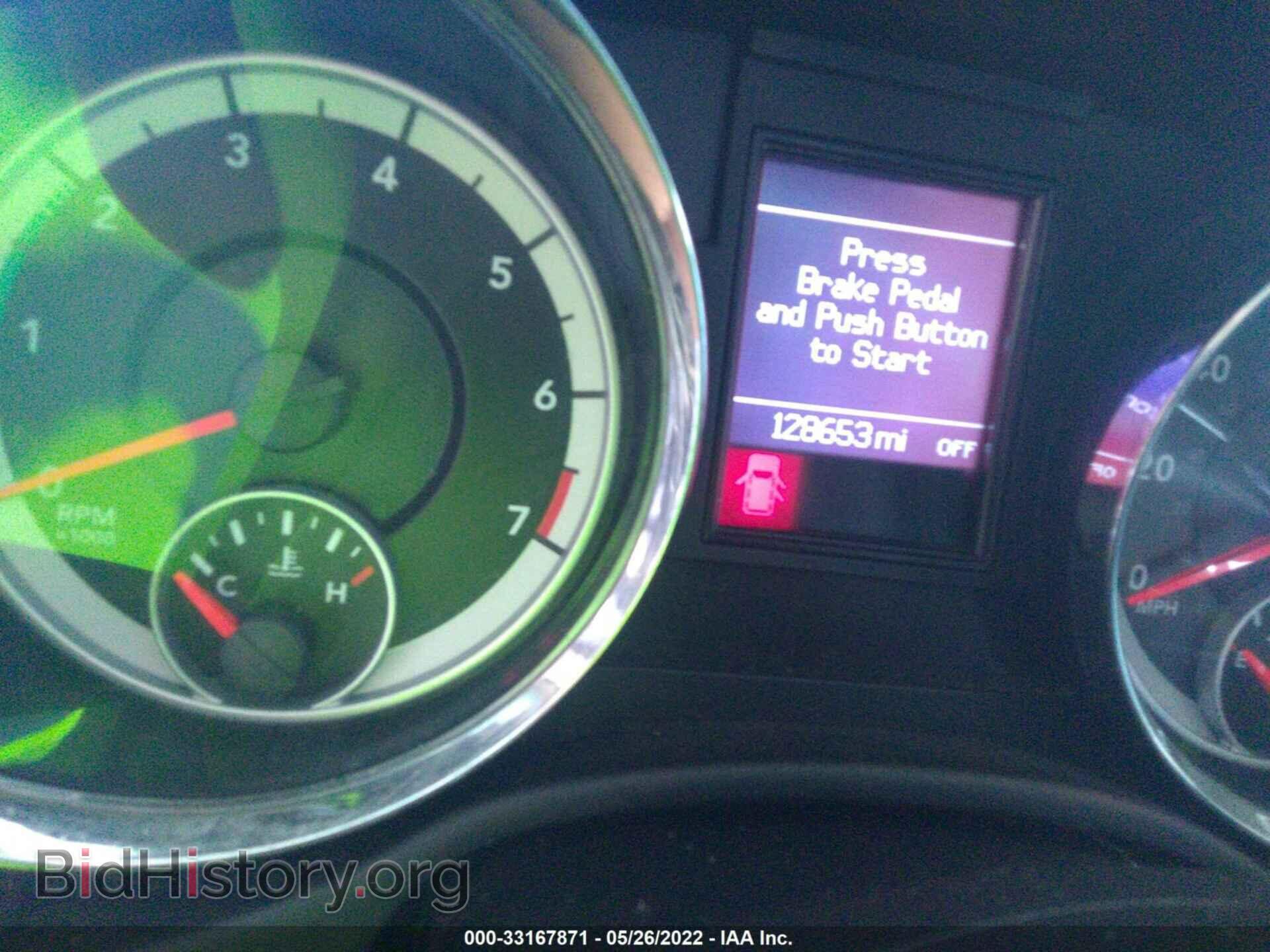 2012 DODGE DURANGO - VIN: 1C4RDHDG9CC120335 - Фото 7