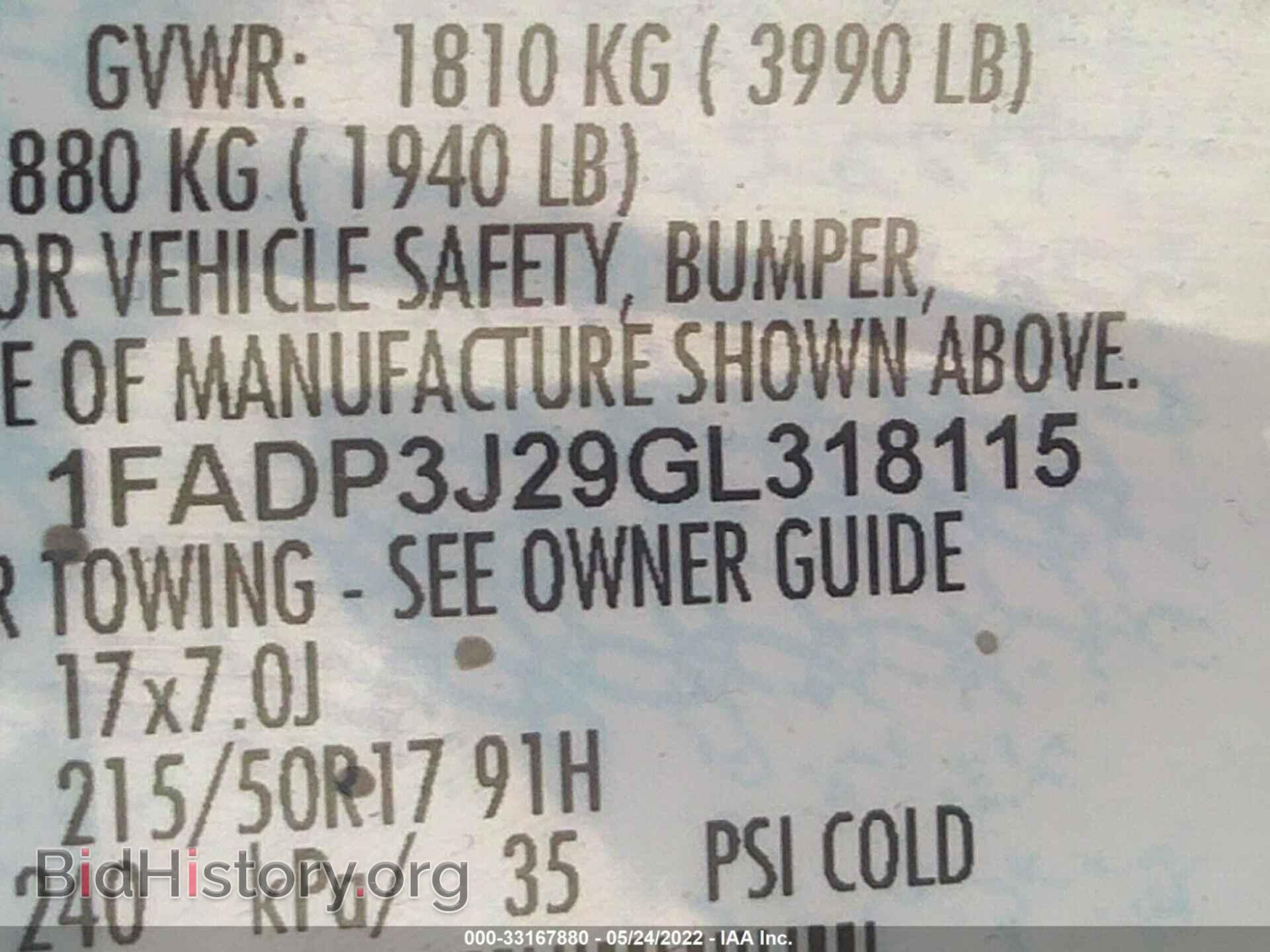 2016 FORD FOCUS - VIN: 1FADP3J29GL318115 - Photo 9