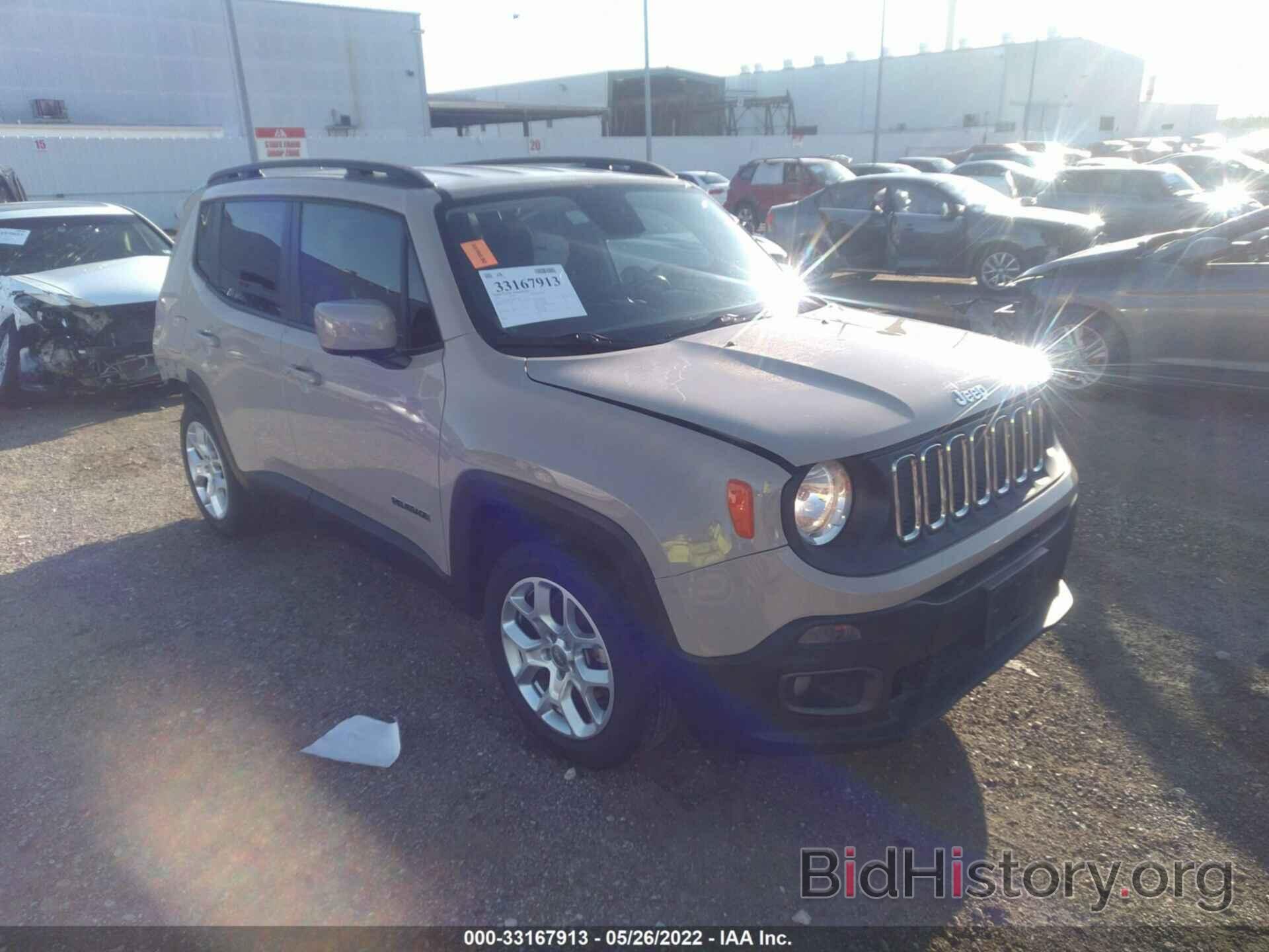 Фотография ZACCJABT2FPC14580 - JEEP RENEGADE 2015