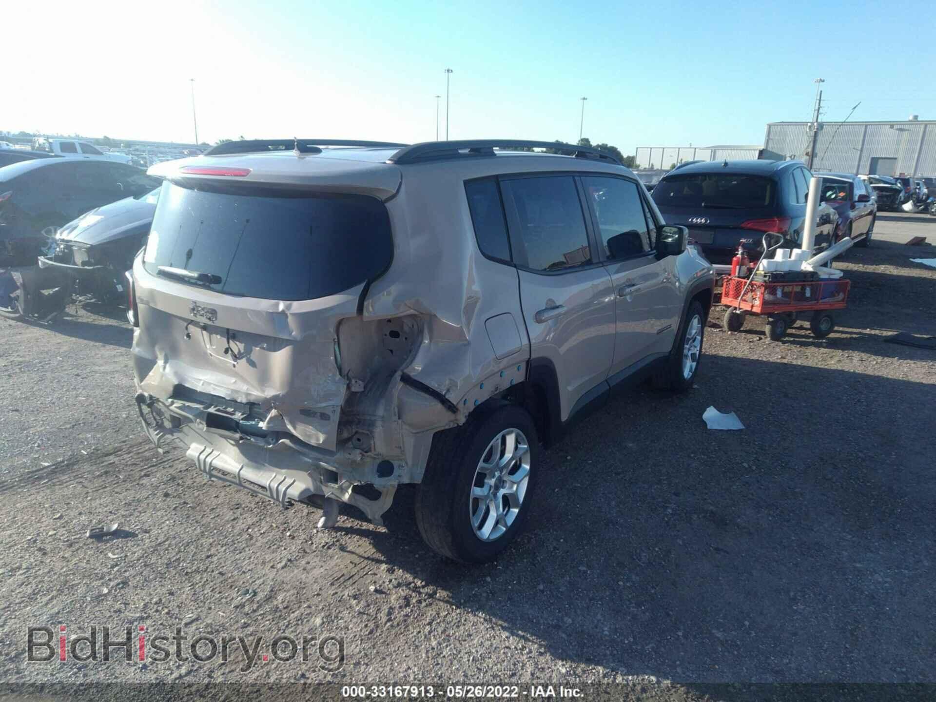 2015 JEEP RENEGADE - VIN: ZACCJABT2FPC14580 - Фото 4