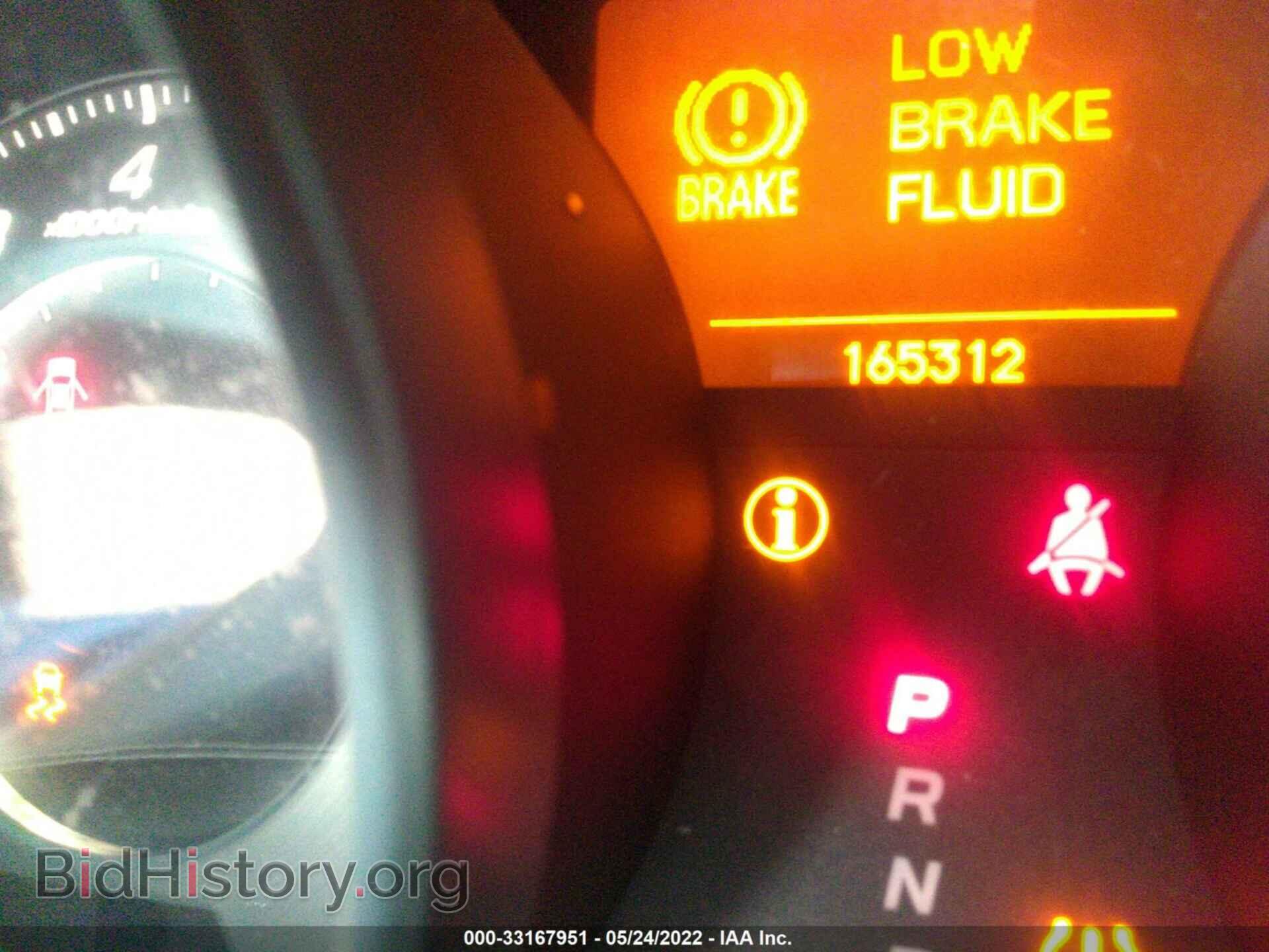 2011 ACURA MDX - VIN: 2HNYD2H65BH528217 - Фото 7