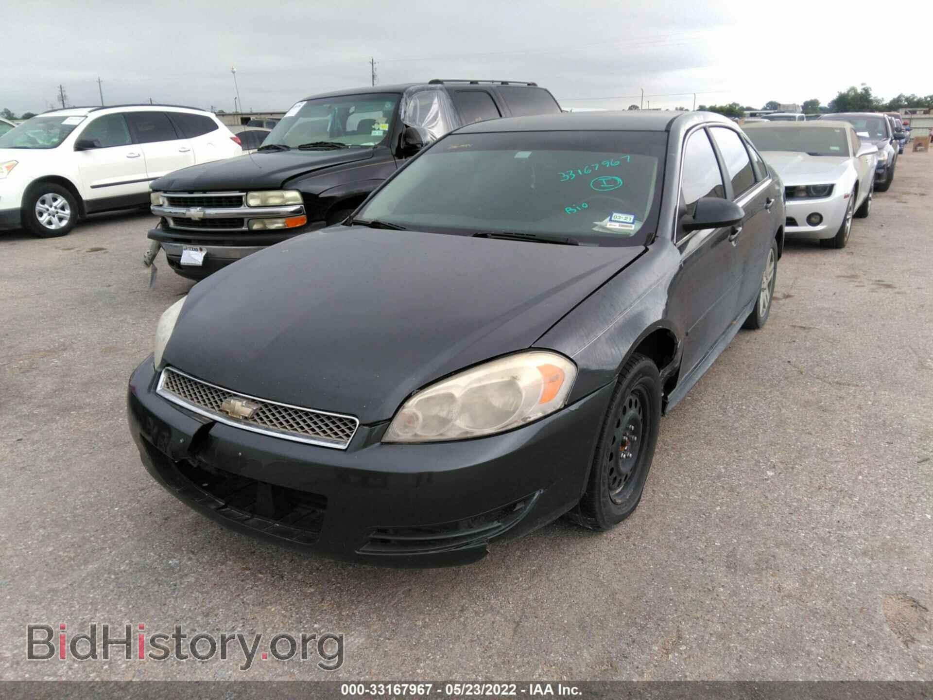 2012 CHEVROLET IMPALA - VIN: 2G1WG5E35C1280991 - Фото 2