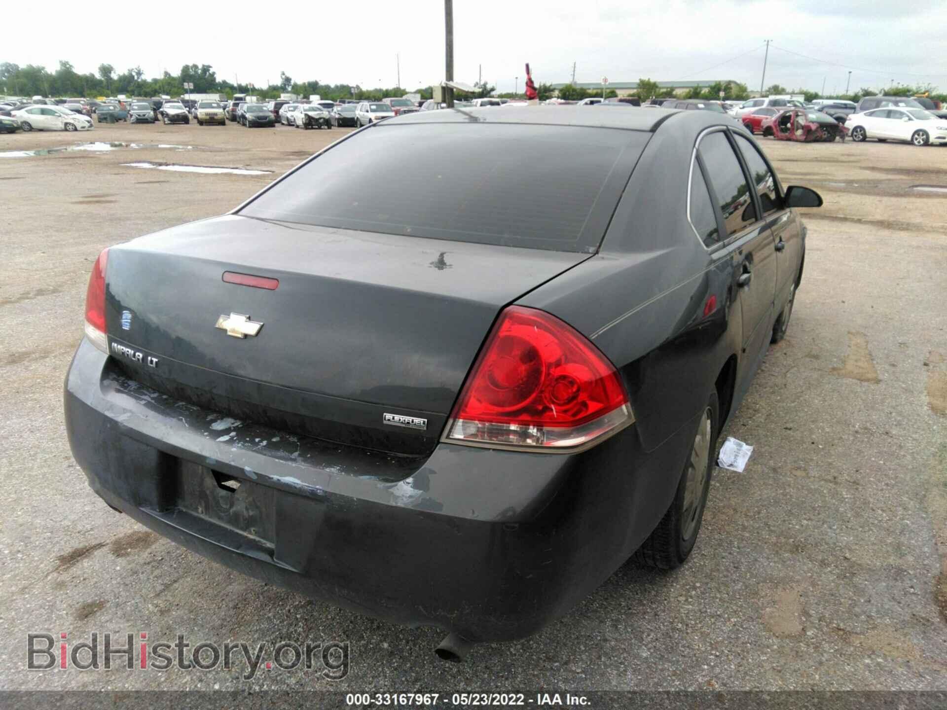 2012 CHEVROLET IMPALA - VIN: 2G1WG5E35C1280991 - Фото 4