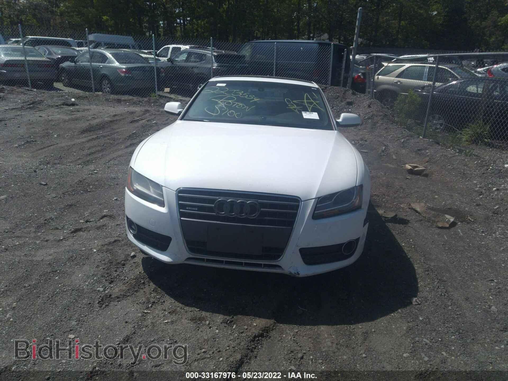 2012 AUDI A5 - VIN: WAULFAFR9CA032268 - Фото 6