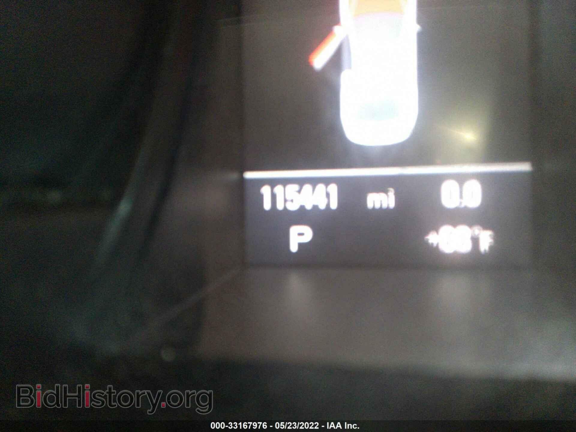 2012 AUDI A5 - VIN: WAULFAFR9CA032268 - Фото 7
