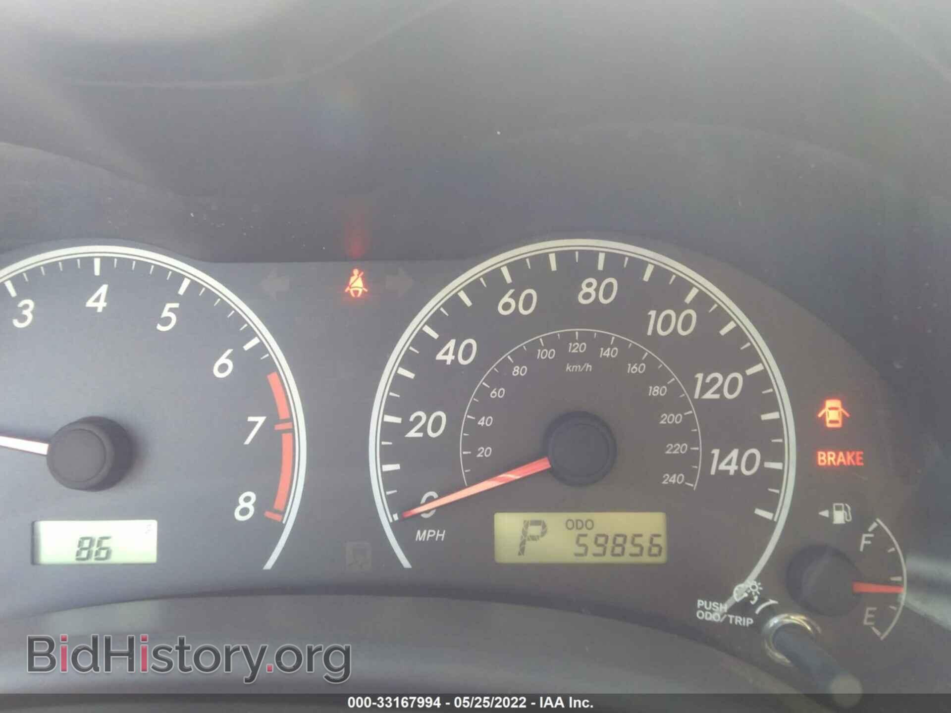 2013 TOYOTA COROLLA - VIN: 5YFBU4EE5DP098396 - Фото 7
