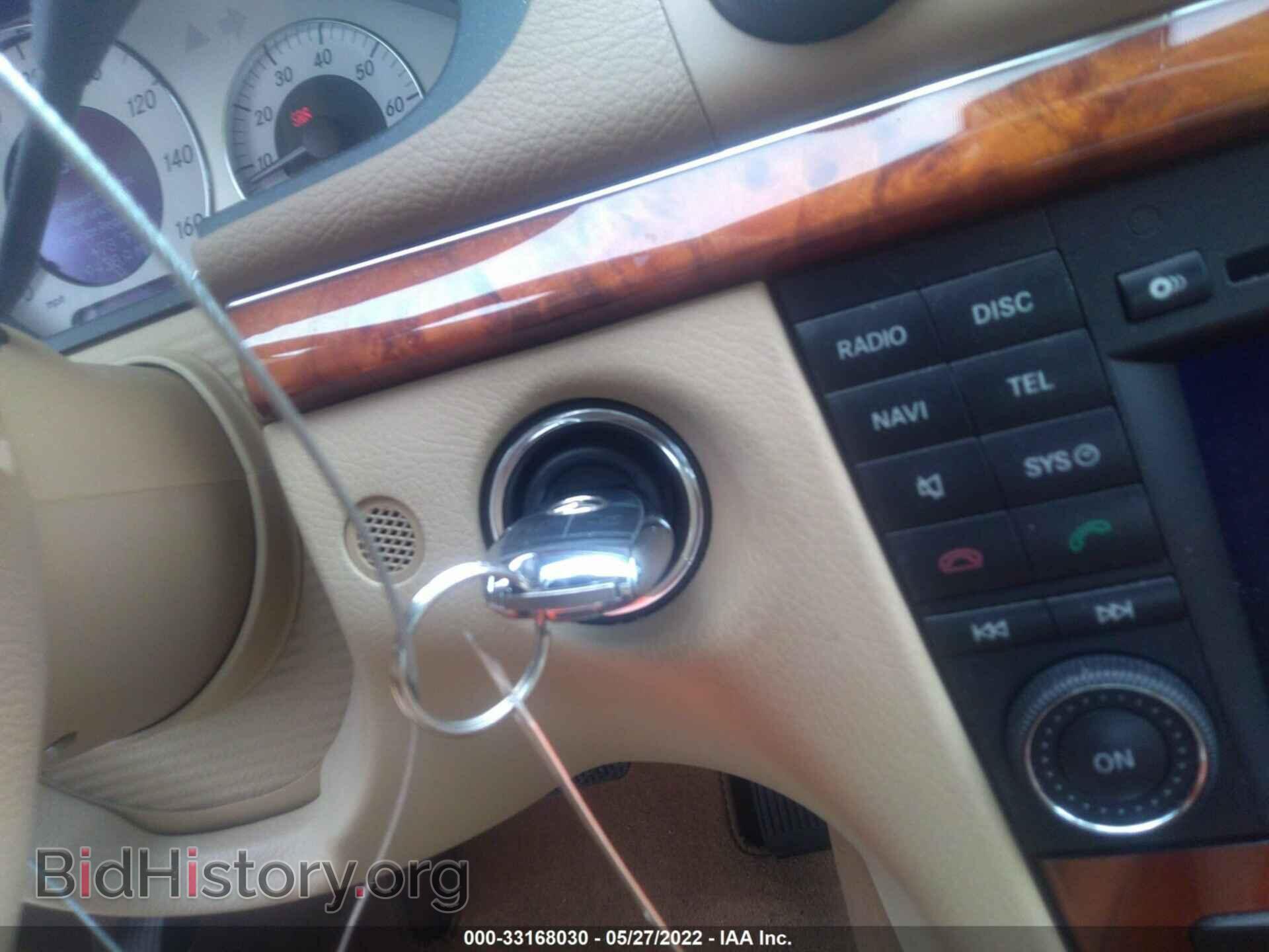 2009 MERCEDES-BENZ E-CLASS - VIN: WDBUF56X89B376317 - Фото 11