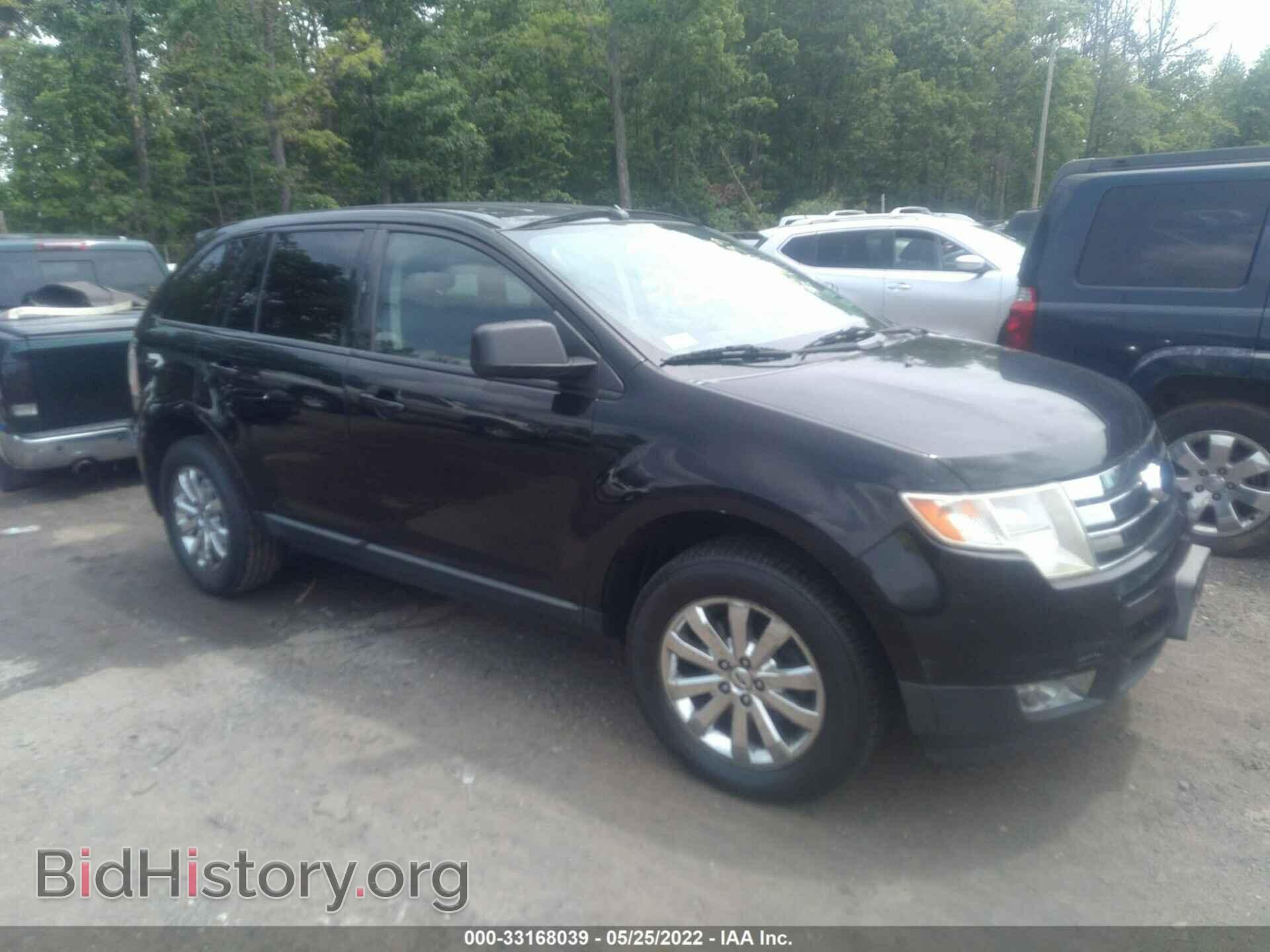 Photo 2FMDK48C27BA50257 - FORD EDGE 2007