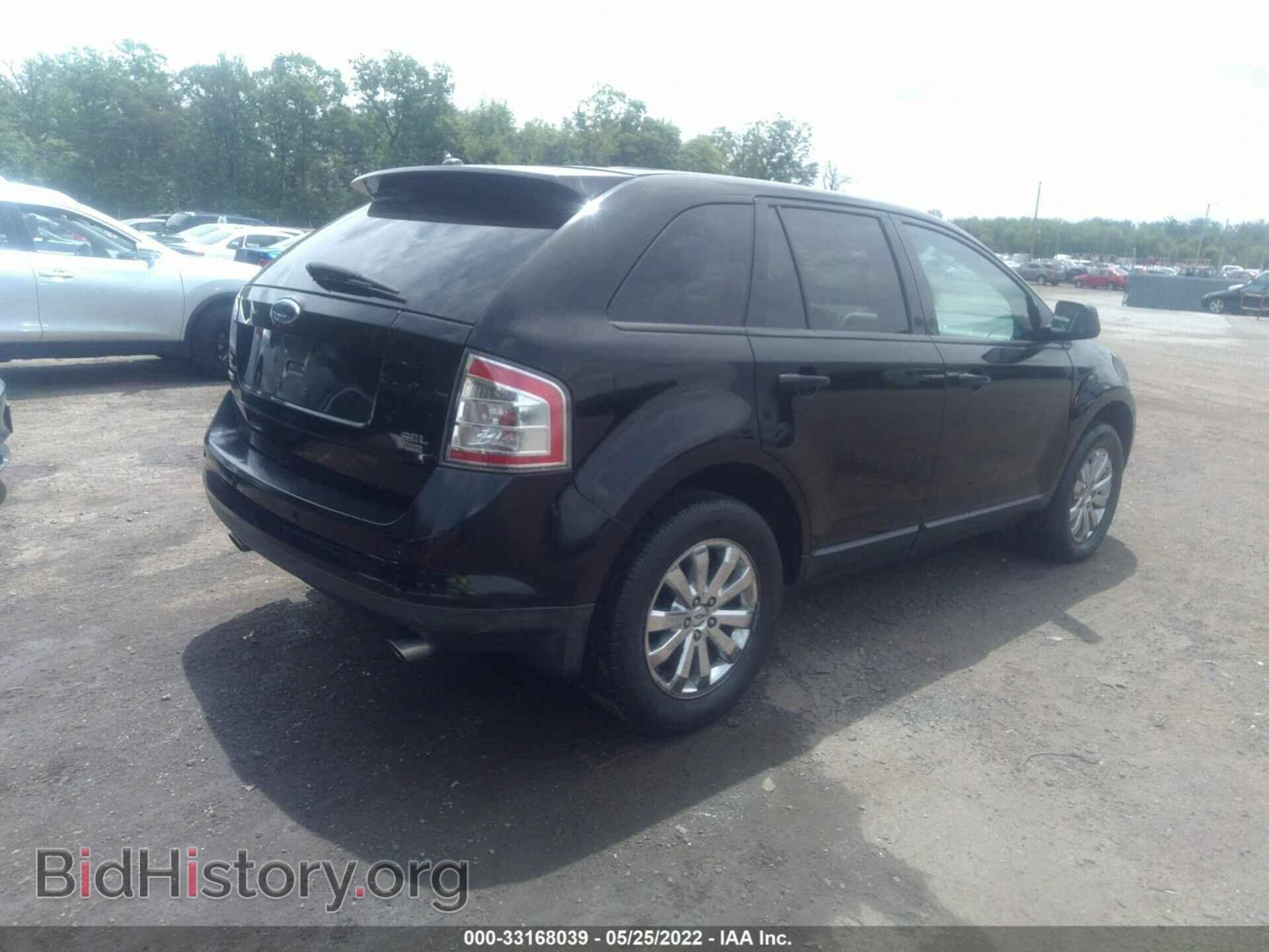 2007 FORD EDGE - VIN: 2FMDK48C27BA50257 - Photo 4