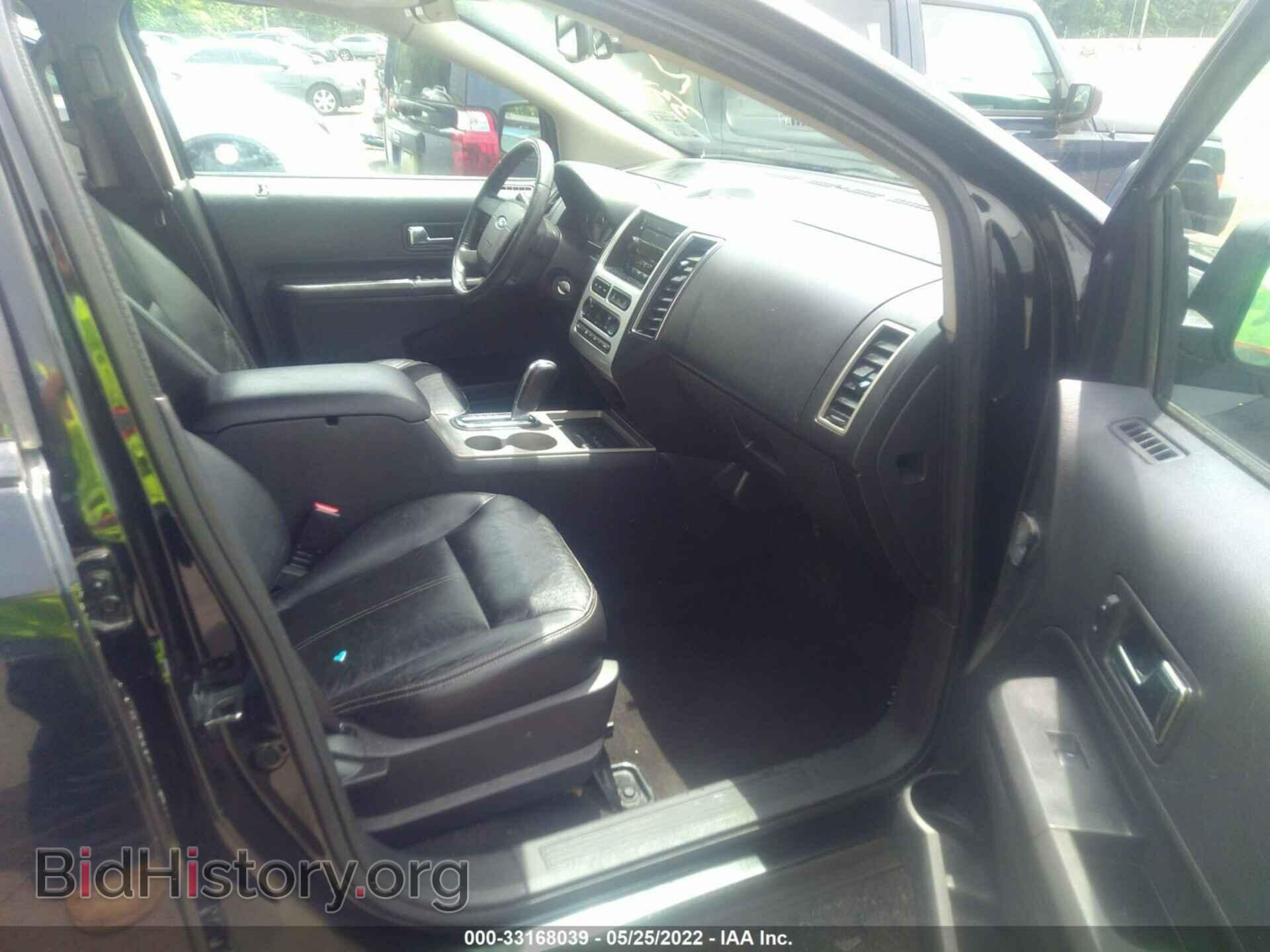 2007 FORD EDGE - VIN: 2FMDK48C27BA50257 - Photo 5