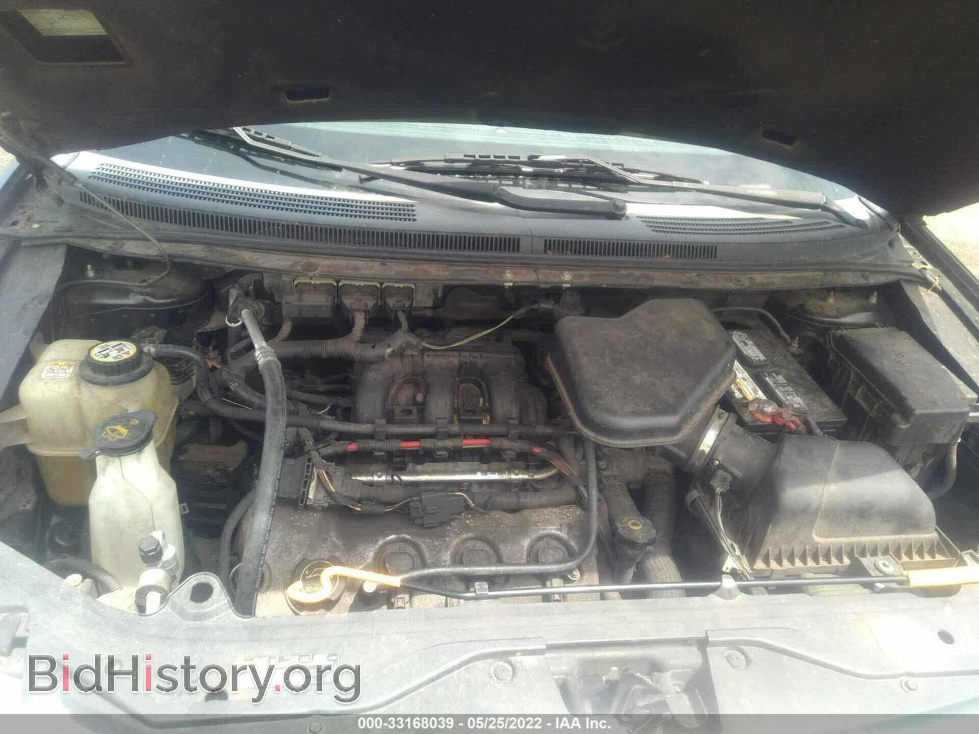 2007 FORD EDGE - VIN: 2FMDK48C27BA50257 - Photo 10