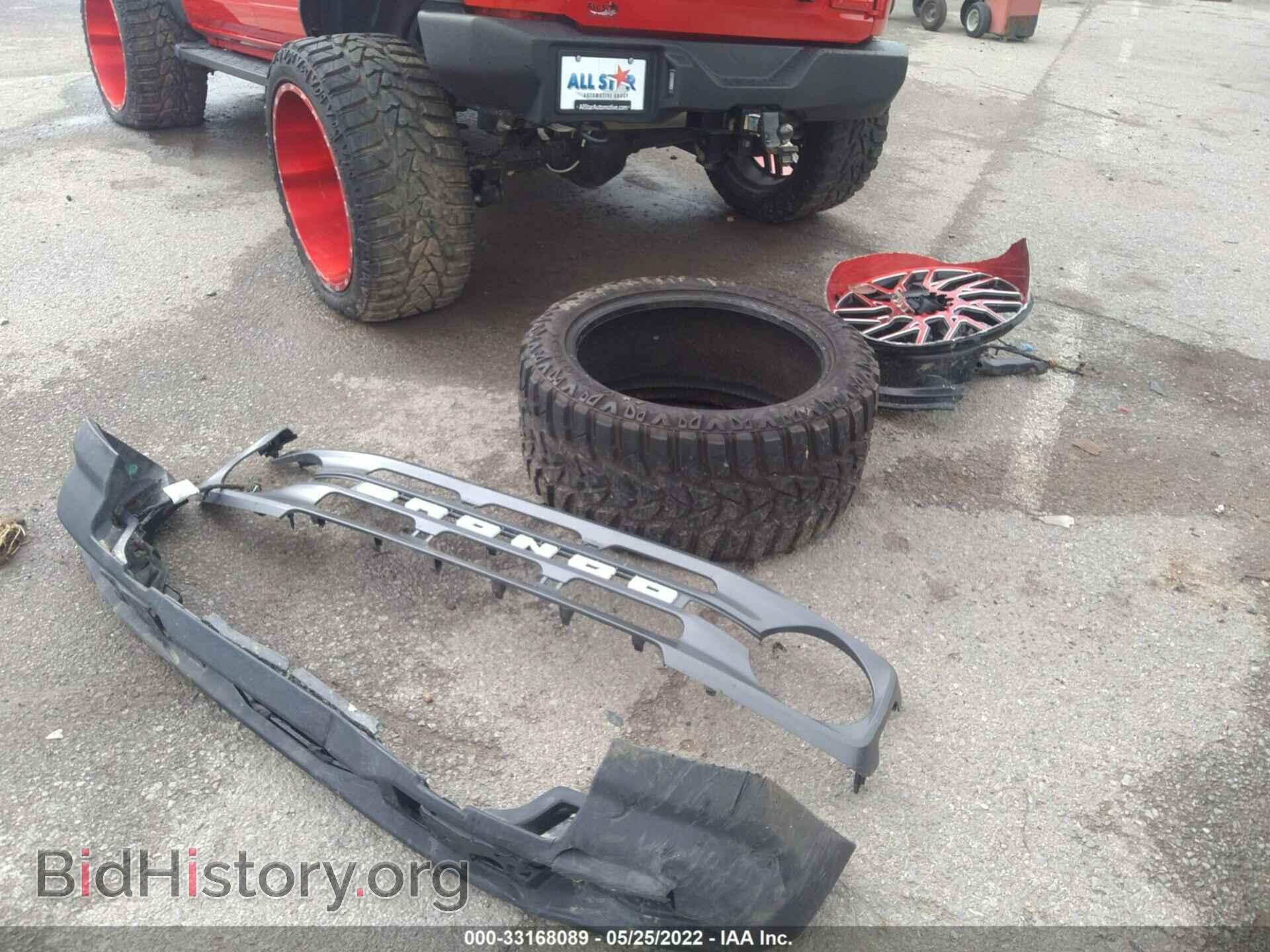 2021 FORD BRONCO - VIN: 1FMDE5BH0MLA82394 - Photo 12