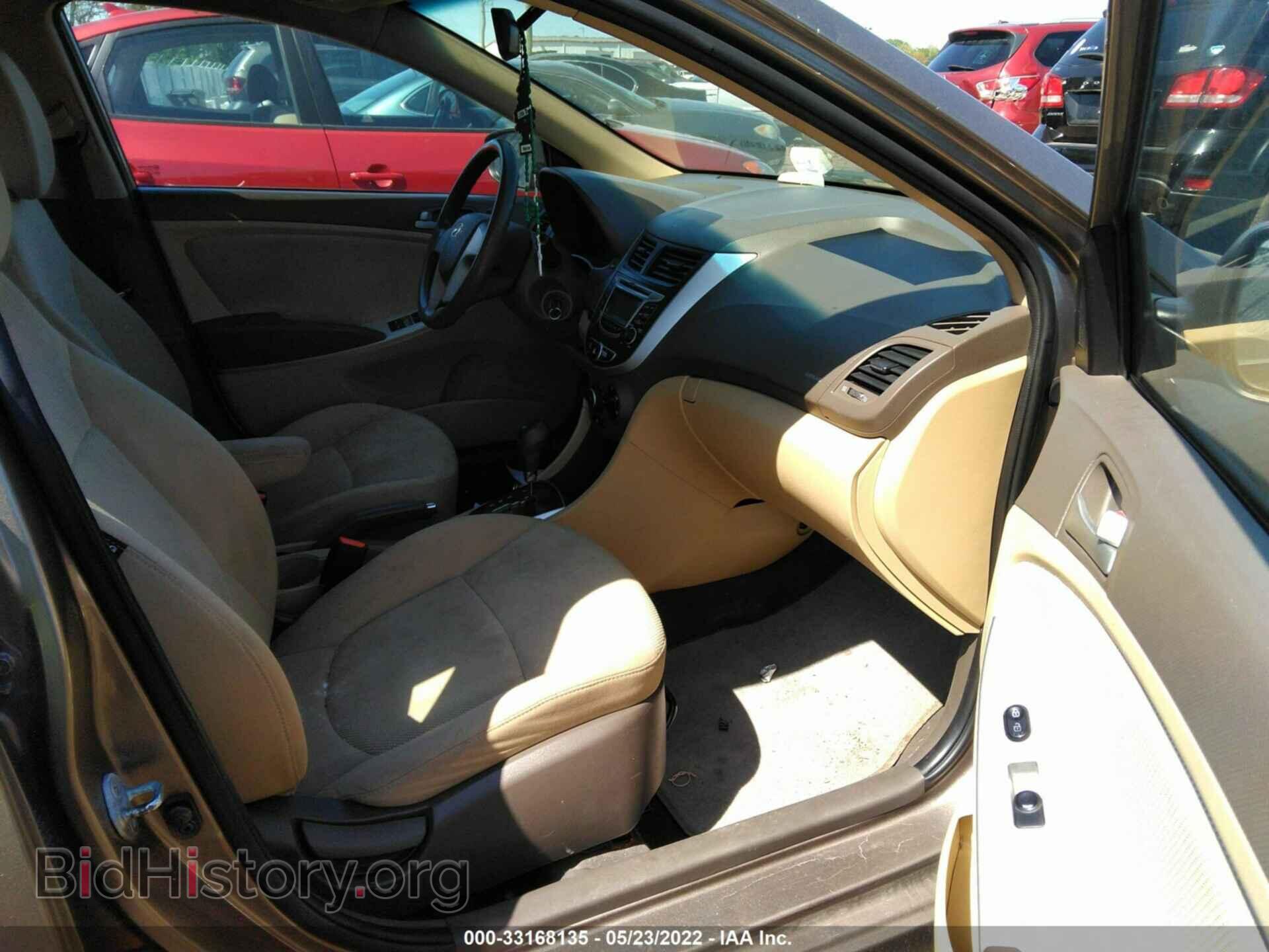 2013 HYUNDAI ACCENT - VIN: KMHCT4AE8DU532872 - Фото 5